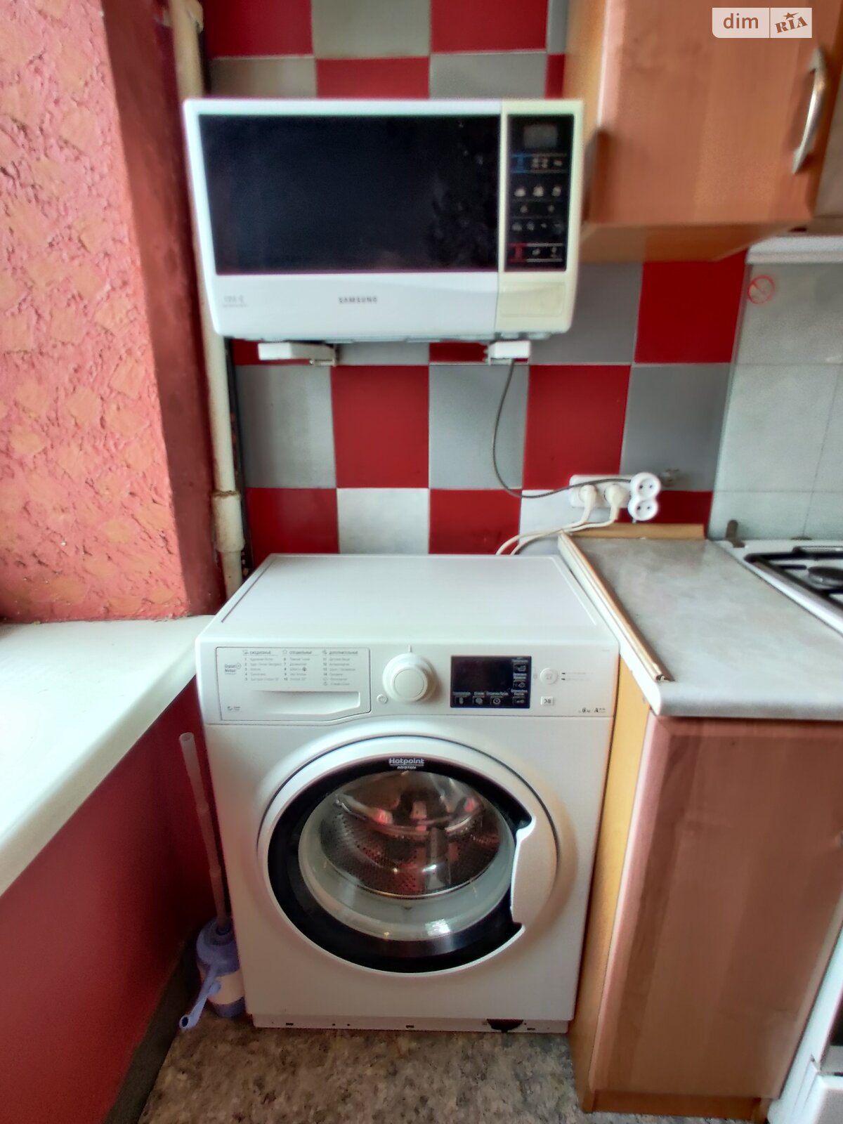 Продаж двокімнатної квартири в Дніпрі, на просп. Слобожанський 62А, район Косіора фото 1 Продаж двокімнатної квартири в Дніпрі, на просп. Слобожанський 62А, район Косіора фото 1