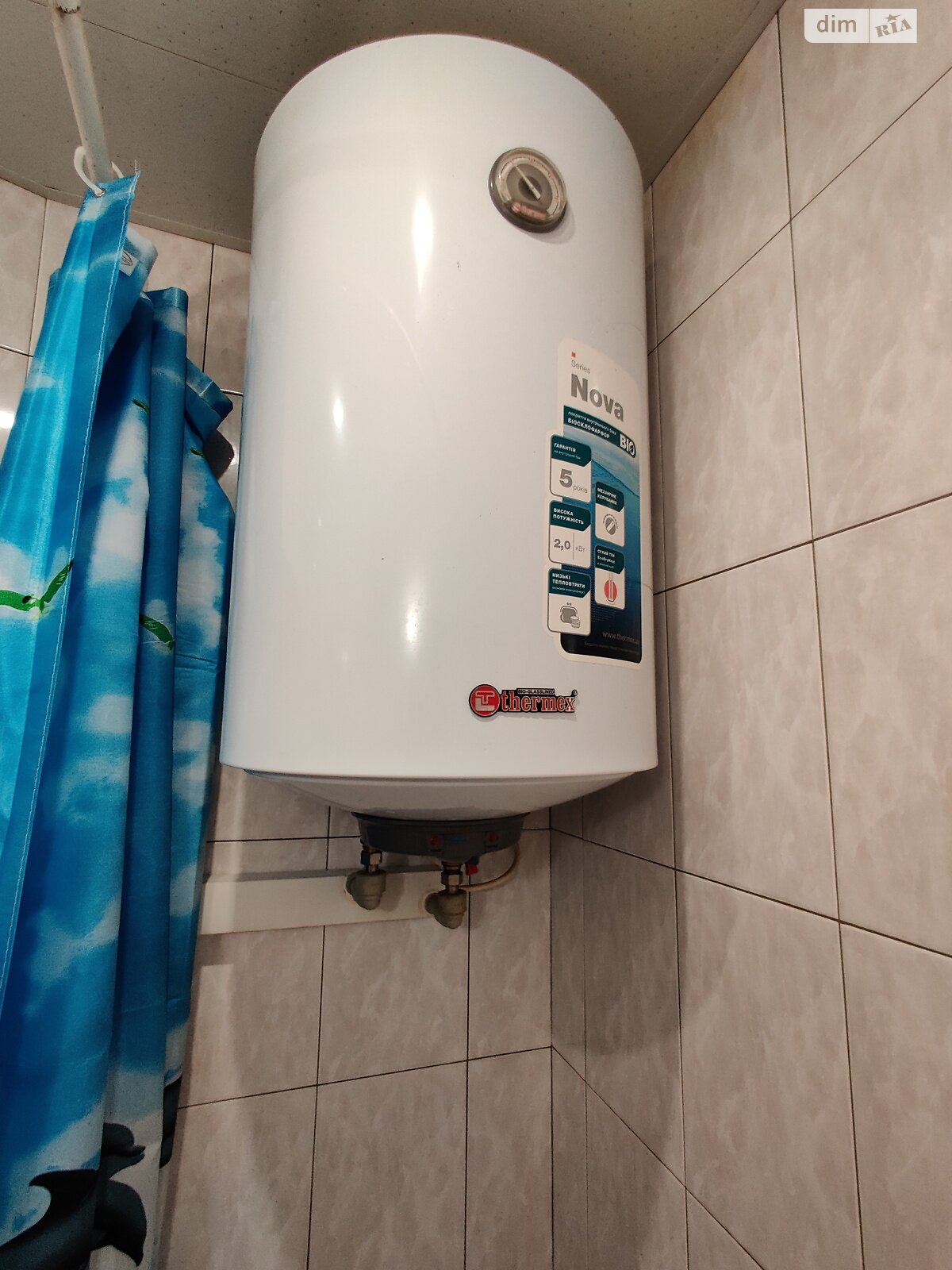 Продаж двокімнатної квартири в Дніпрі, на просп. Слобожанський 62А, район Косіора фото 1 Продаж двокімнатної квартири в Дніпрі, на просп. Слобожанський 62А, район Косіора фото 1