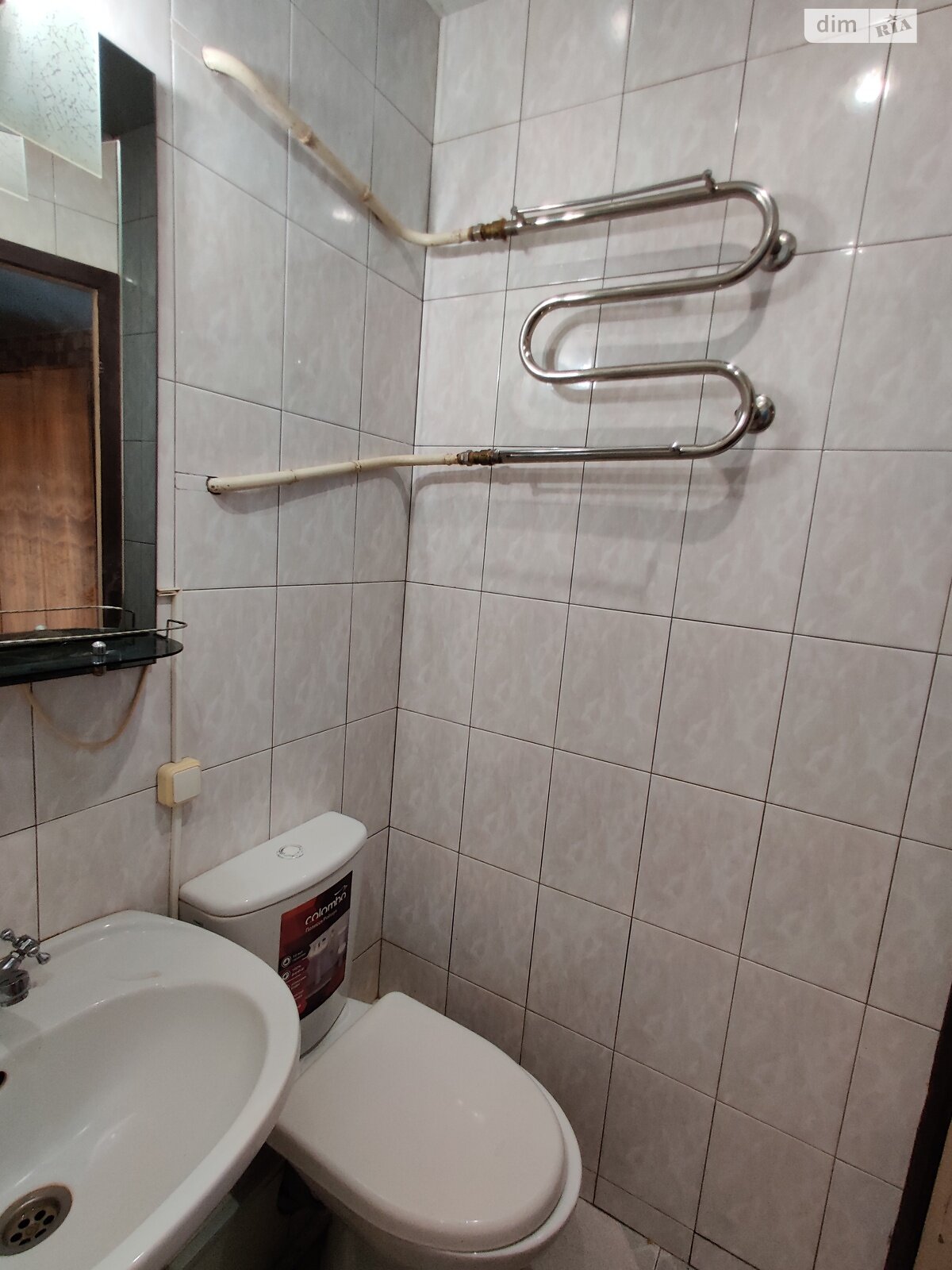 Продаж двокімнатної квартири в Дніпрі, на просп. Слобожанський 62А, район Косіора фото 1 Продаж двокімнатної квартири в Дніпрі, на просп. Слобожанський 62А, район Косіора фото 1