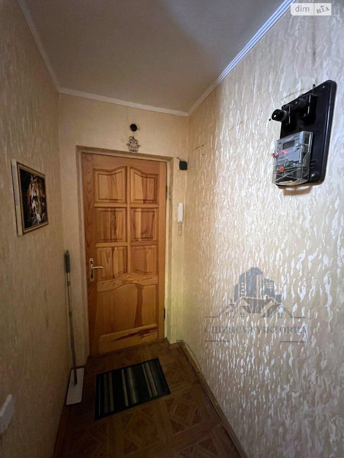 Продажа однокомнатной квартиры в Днепре, на просп. Слобожанский 68, район Косиора фото 1 Продажа однокомнатной квартиры в Днепре, на просп. Слобожанский 68, район Косиора фото 1