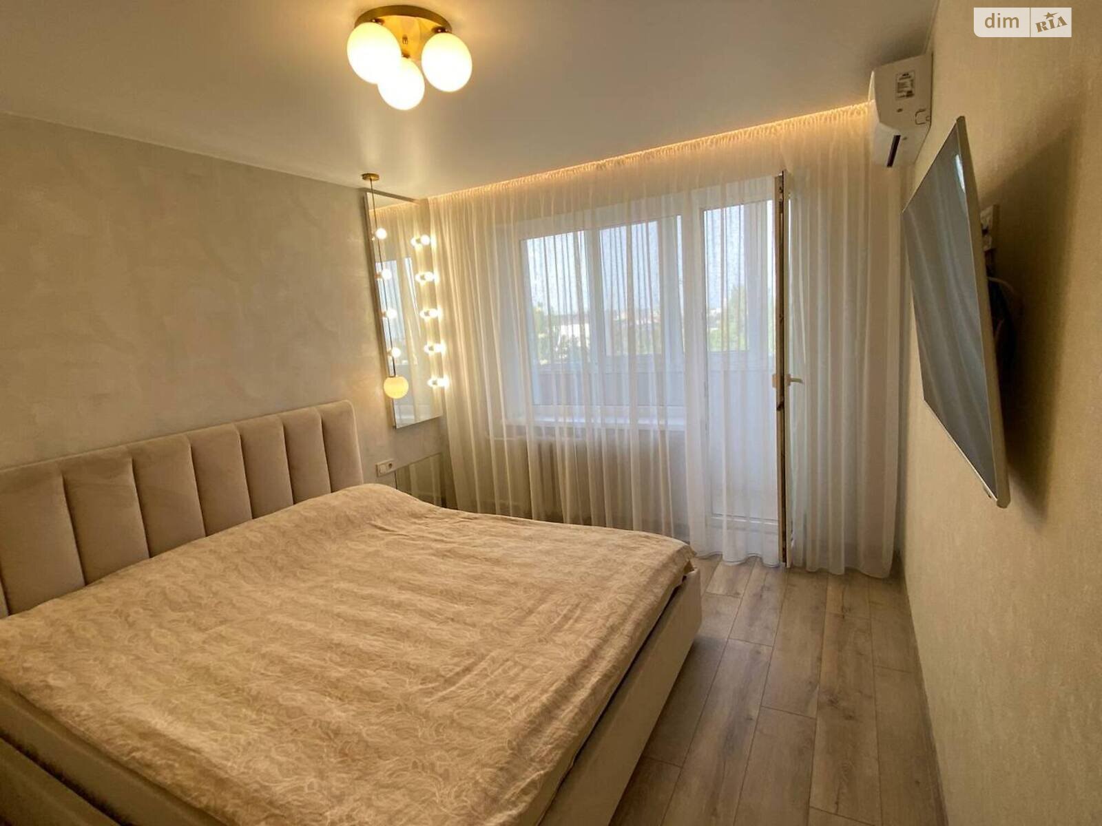 Продажа трехкомнатной квартиры в Днепре, на ул. Старочумацкая, район Косиора фото 1 Продажа трехкомнатной квартиры в Днепре, на ул. Старочумацкая, район Косиора фото 1