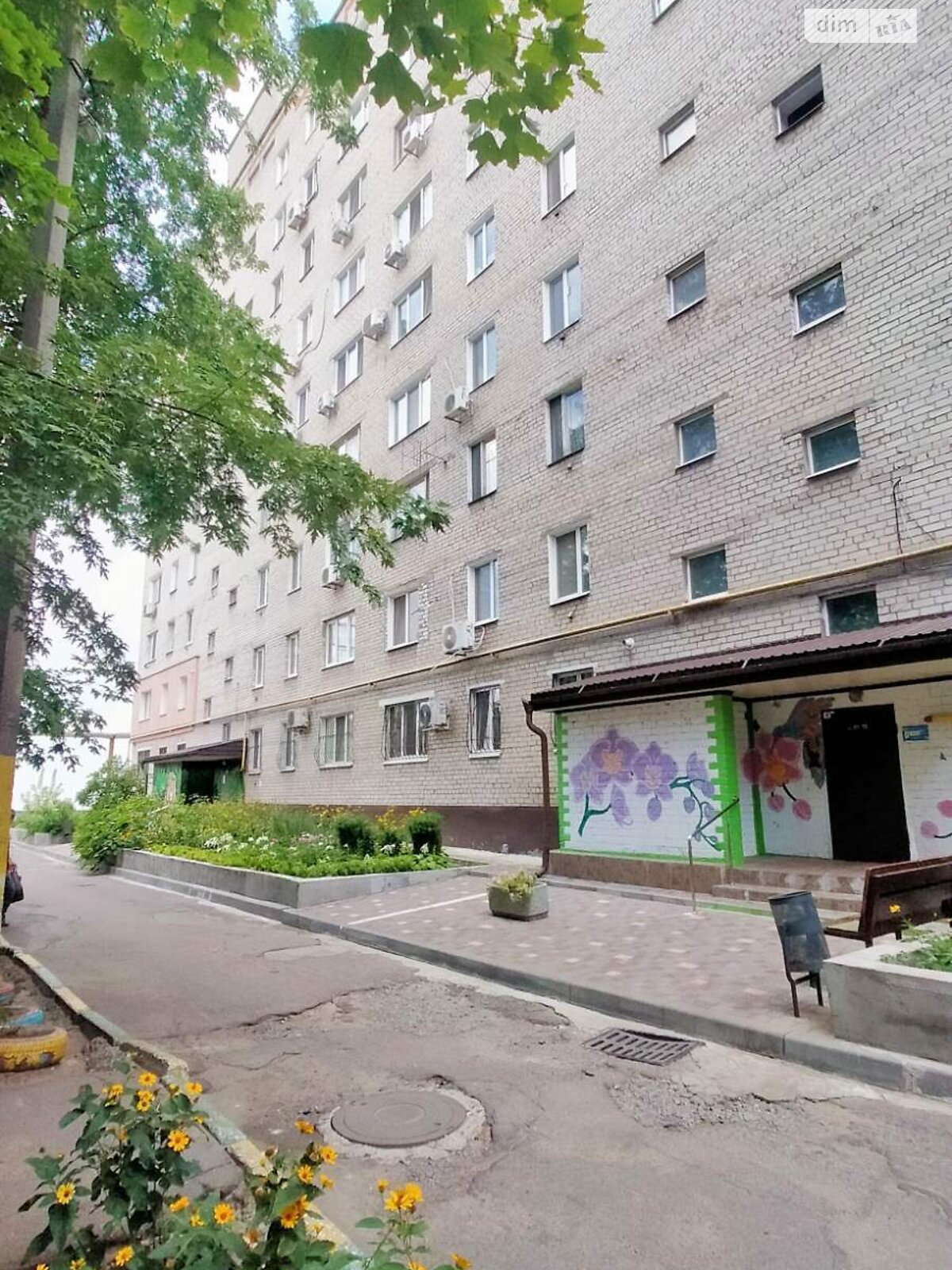Продаж двокімнатної квартири в Дніпрі, на вул. Яскрава 13, район Косіора фото 1 Продаж двокімнатної квартири в Дніпрі, на вул. Яскрава 13, район Косіора фото 1