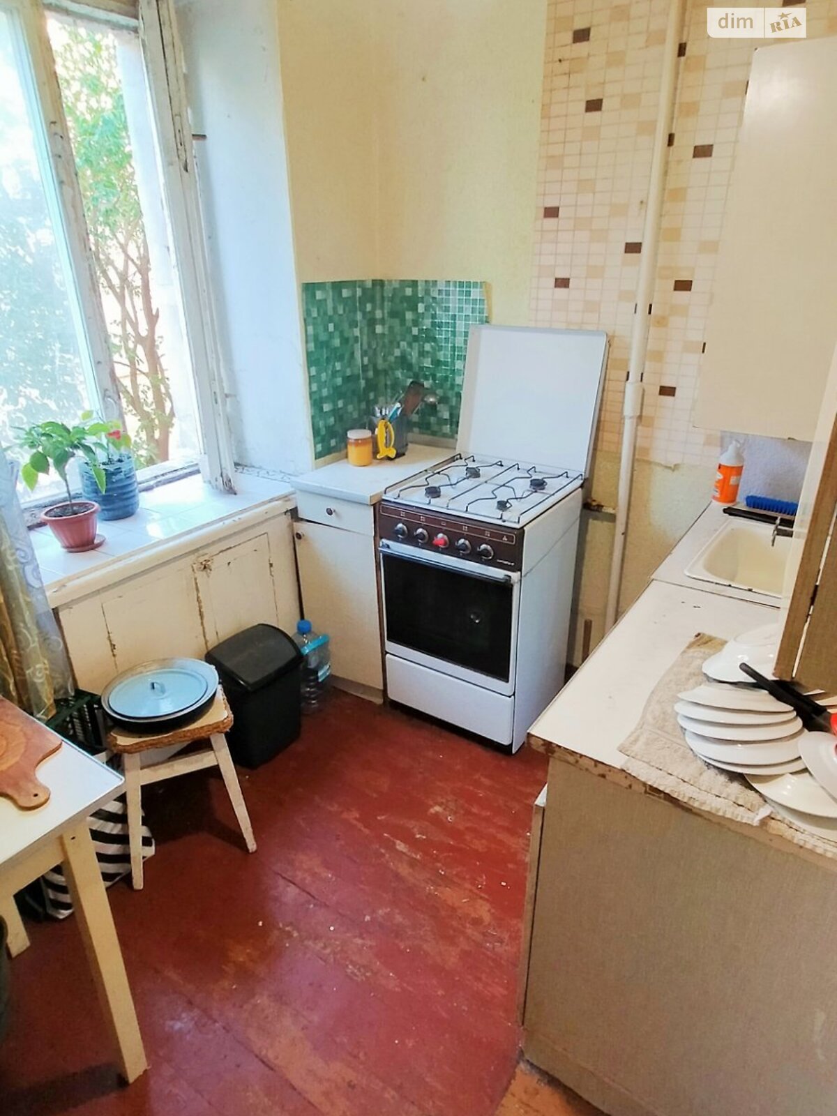 Продаж двокімнатної квартири в Дніпрі, на вул. Яскрава 13, район Косіора фото 1 Продаж двокімнатної квартири в Дніпрі, на вул. Яскрава 13, район Косіора фото 1