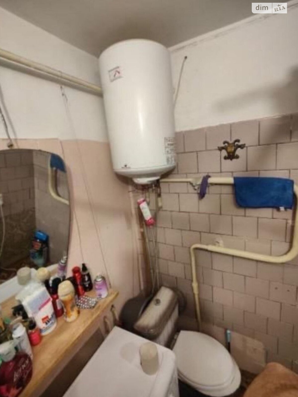 Продаж однокімнатної квартири в Дніпрі, на вул. Яскрава 5, район Косіора фото 1 Продаж однокімнатної квартири в Дніпрі, на вул. Яскрава 5, район Косіора фото 1