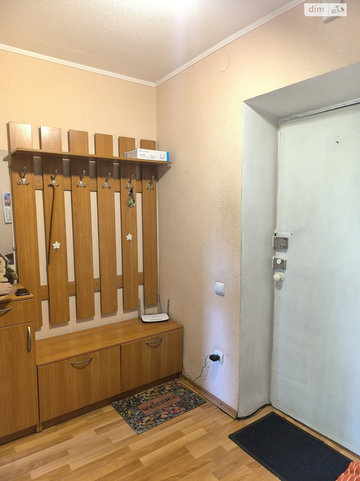 Продаж однокімнатної квартири в Дніпрі, на вул. Яскрава, район Косіора фото 1 Продаж однокімнатної квартири в Дніпрі, на вул. Яскрава, район Косіора фото 1