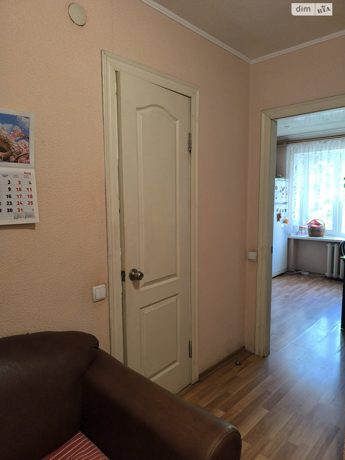 Продаж однокімнатної квартири в Дніпрі, на вул. Яскрава, район Косіора фото 1 Продаж однокімнатної квартири в Дніпрі, на вул. Яскрава, район Косіора фото 1