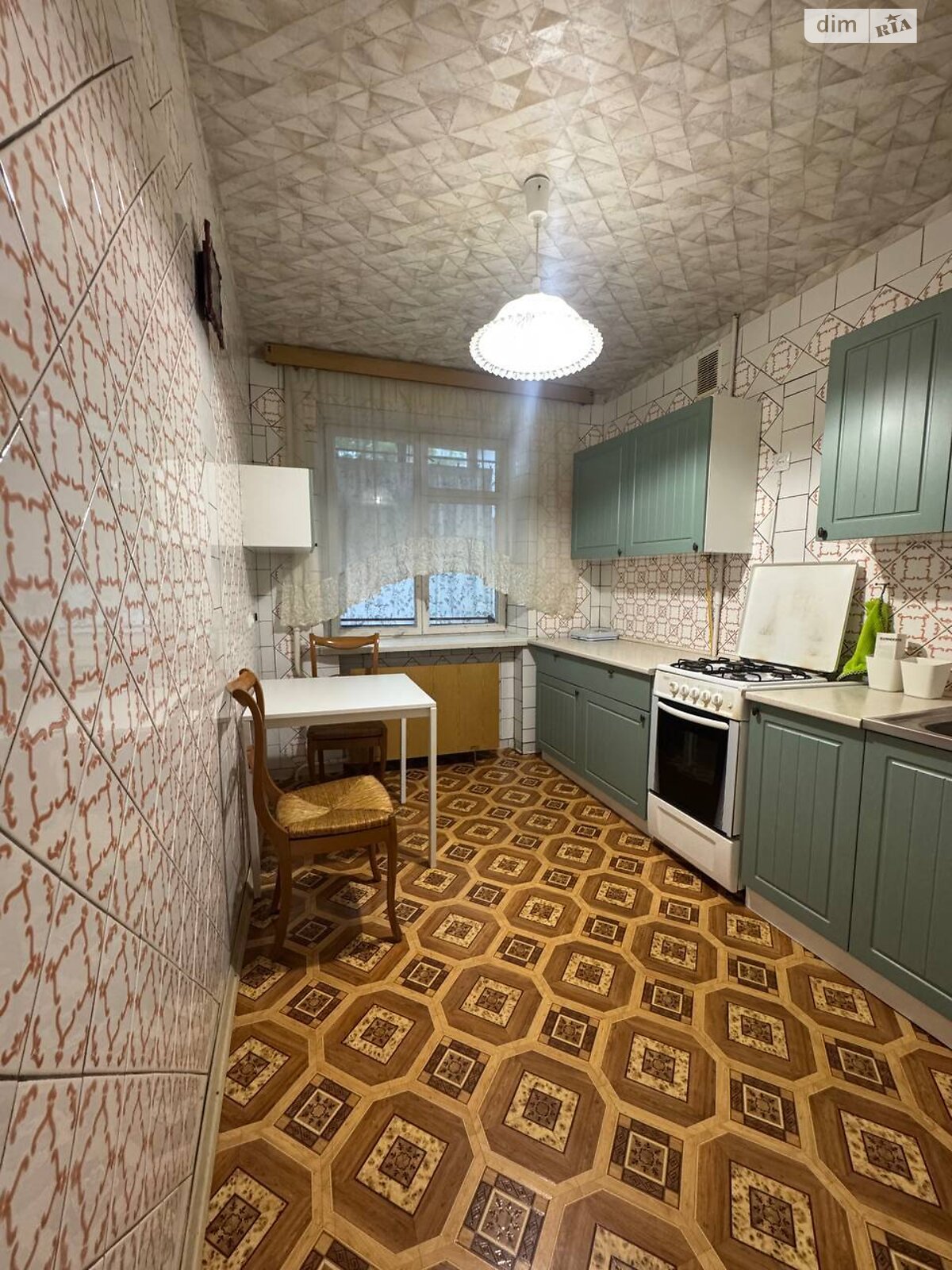 Продаж трикімнатної квартири в Дніпрі, на вул. Яскрава 9, район Косіора фото 1 Продаж трикімнатної квартири в Дніпрі, на вул. Яскрава 9, район Косіора фото 1