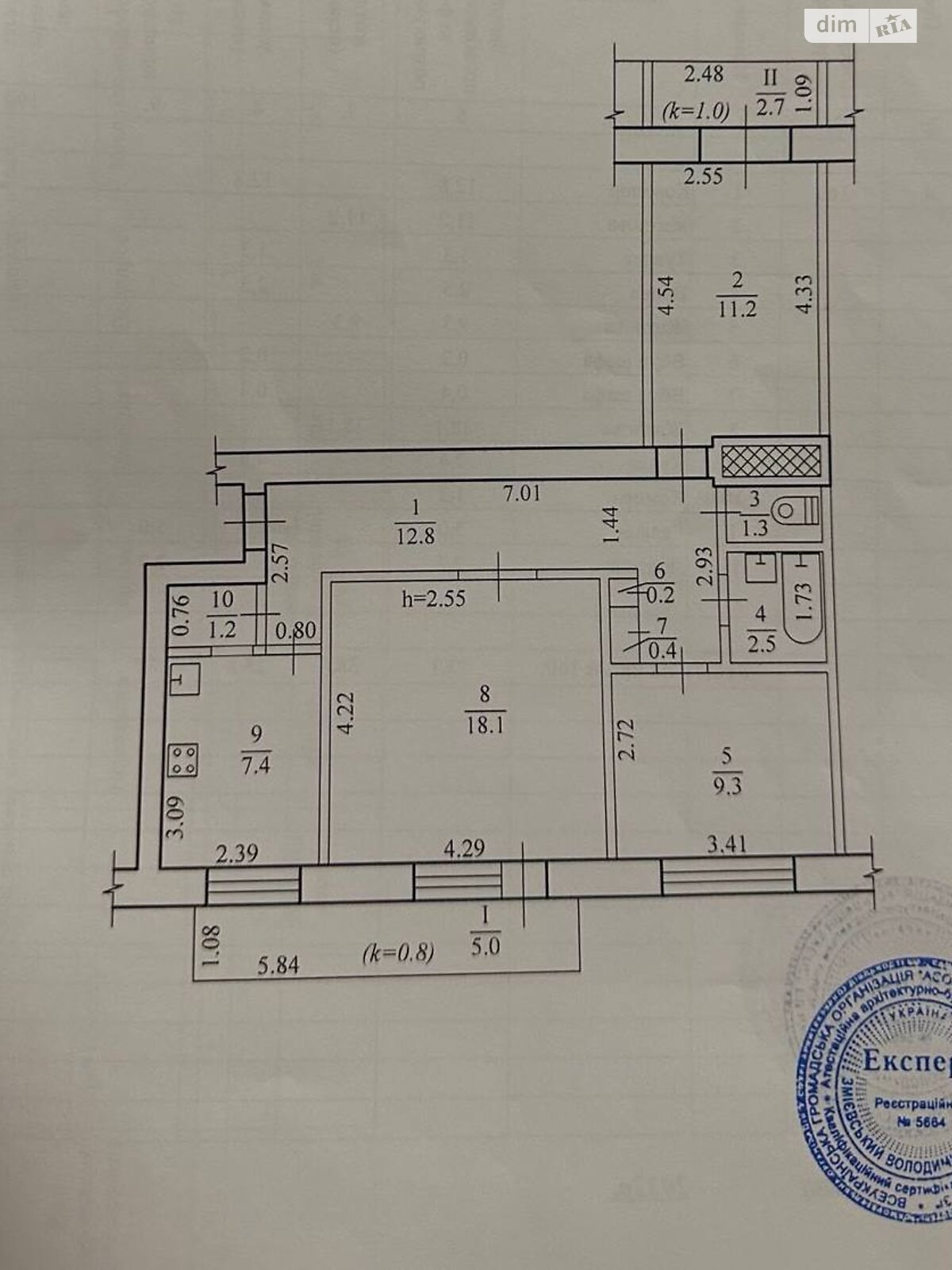 Продаж трикімнатної квартири в Дніпрі, на вул. Яскрава 9, район Косіора фото 1 Продаж трикімнатної квартири в Дніпрі, на вул. Яскрава 9, район Косіора фото 1