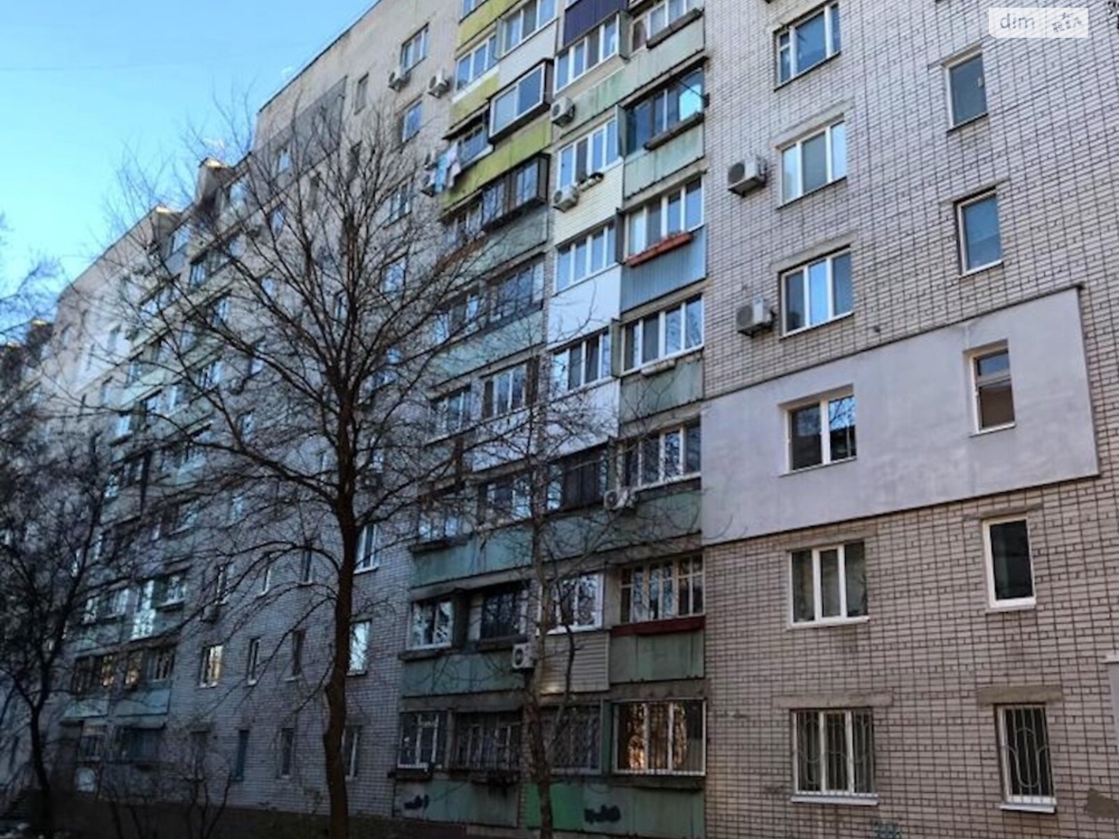 Продаж чотирикімнатної квартири в Дніпрі, на вул. Яскрава 7, район Косіора фото 1 Продаж чотирикімнатної квартири в Дніпрі, на вул. Яскрава 7, район Косіора фото 1