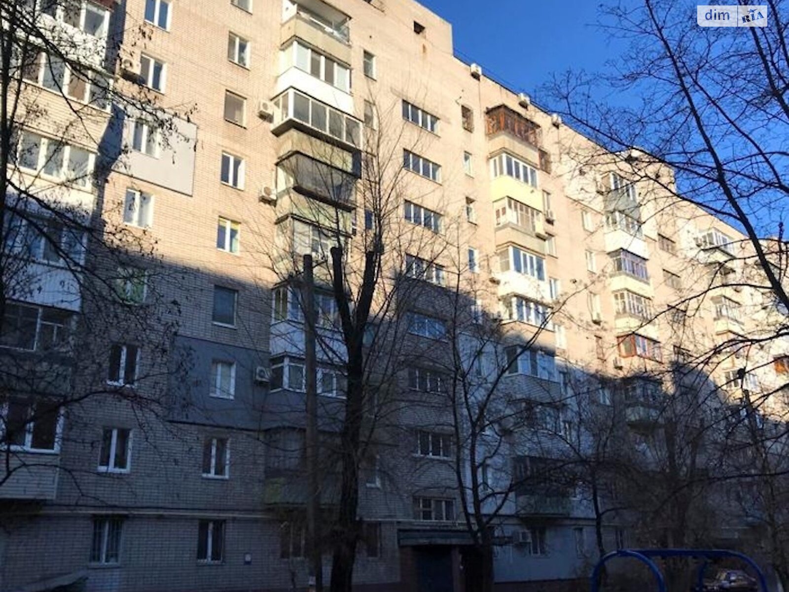 Продаж чотирикімнатної квартири в Дніпрі, на вул. Яскрава 7, район Косіора фото 1 Продаж чотирикімнатної квартири в Дніпрі, на вул. Яскрава 7, район Косіора фото 1