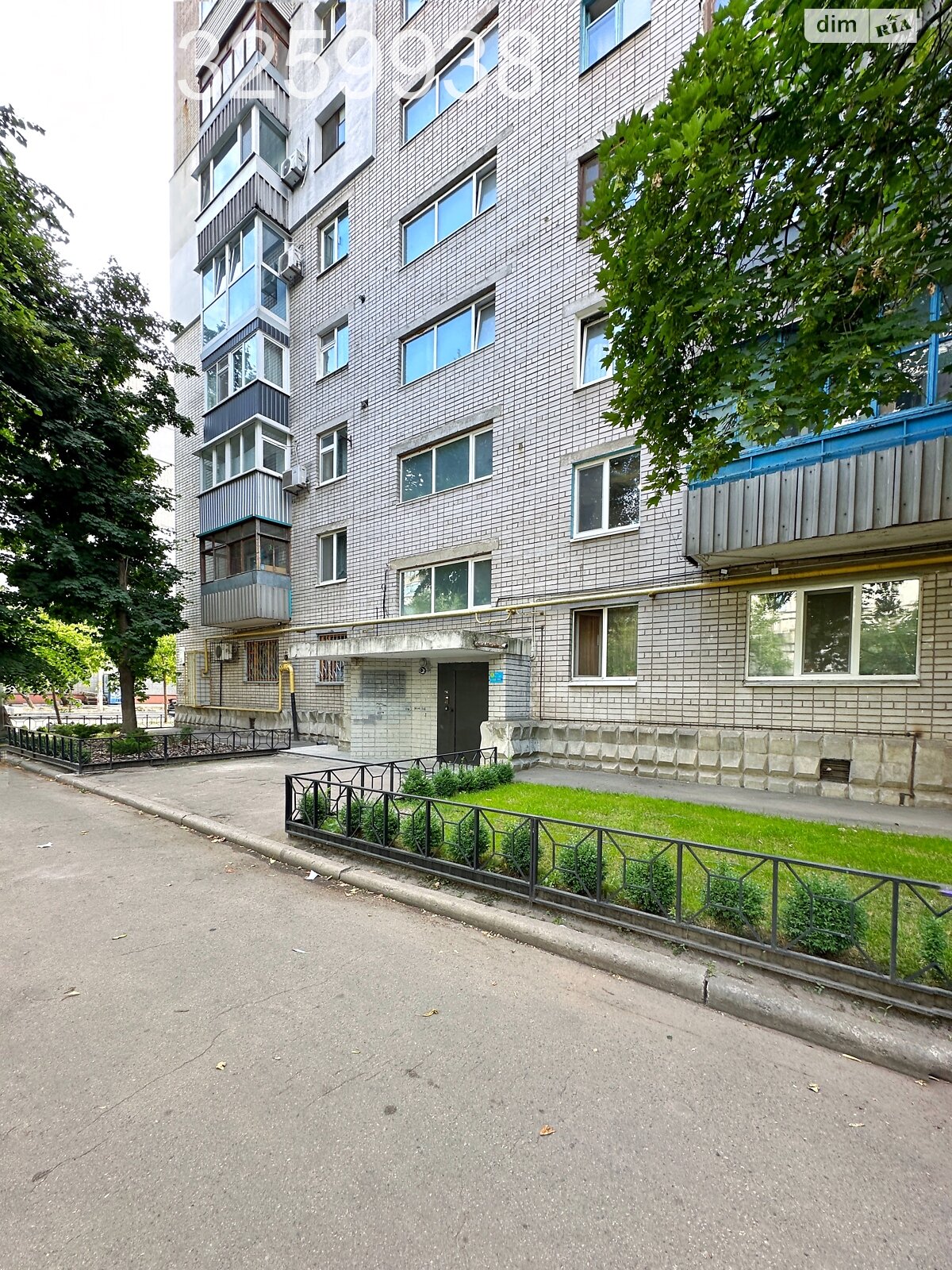 Продаж чотирикімнатної квартири в Дніпрі, на вул. Яскрава 15, район Косіора фото 1 Продаж чотирикімнатної квартири в Дніпрі, на вул. Яскрава 15, район Косіора фото 1