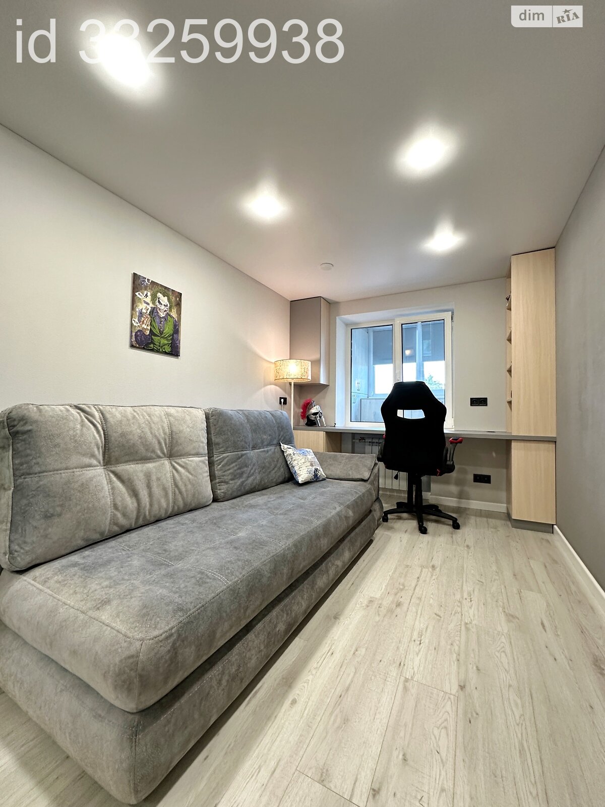Продаж чотирикімнатної квартири в Дніпрі, на вул. Яскрава 15, район Косіора фото 1 Продаж чотирикімнатної квартири в Дніпрі, на вул. Яскрава 15, район Косіора фото 1
