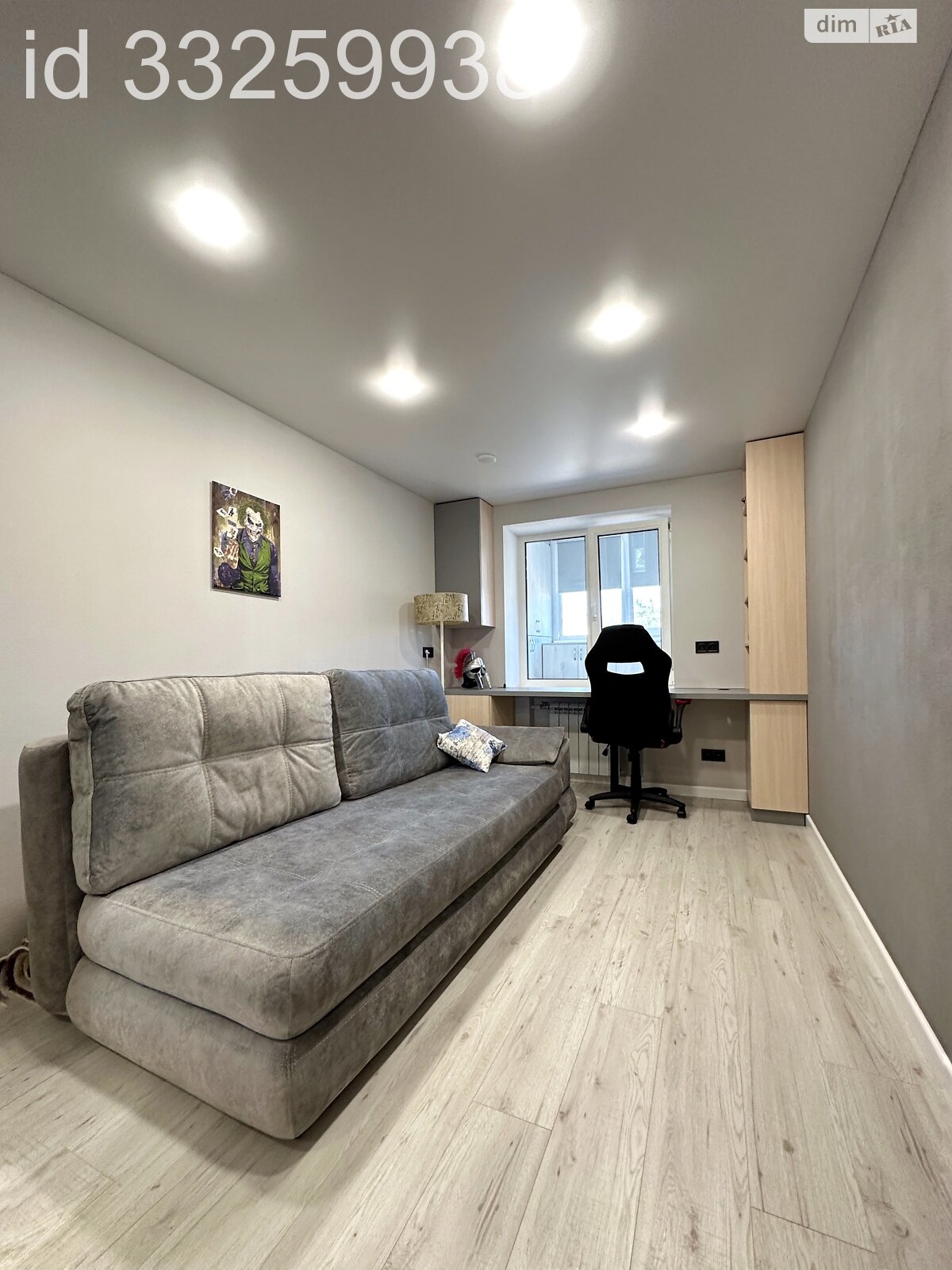 Продаж чотирикімнатної квартири в Дніпрі, на вул. Яскрава 15, район Косіора фото 1 Продаж чотирикімнатної квартири в Дніпрі, на вул. Яскрава 15, район Косіора фото 1