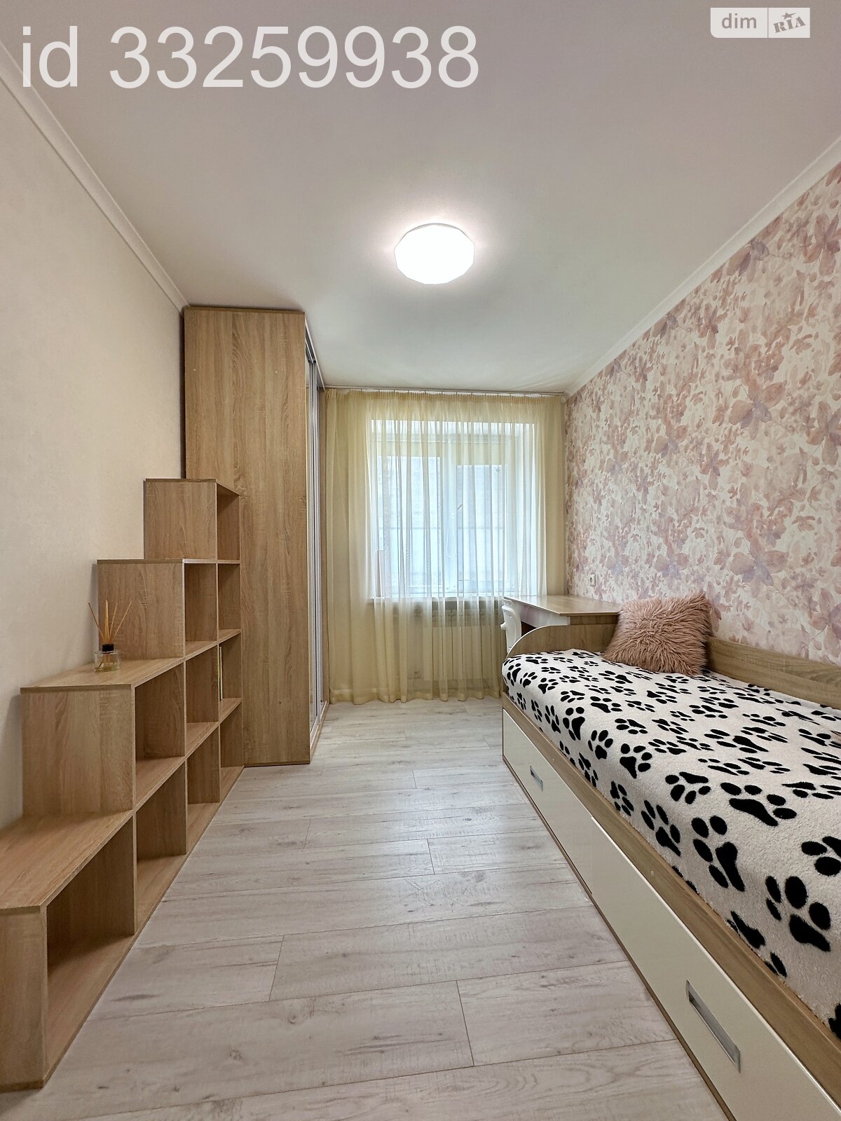 Продаж чотирикімнатної квартири в Дніпрі, на вул. Яскрава 15, район Косіора фото 1 Продаж чотирикімнатної квартири в Дніпрі, на вул. Яскрава 15, район Косіора фото 1