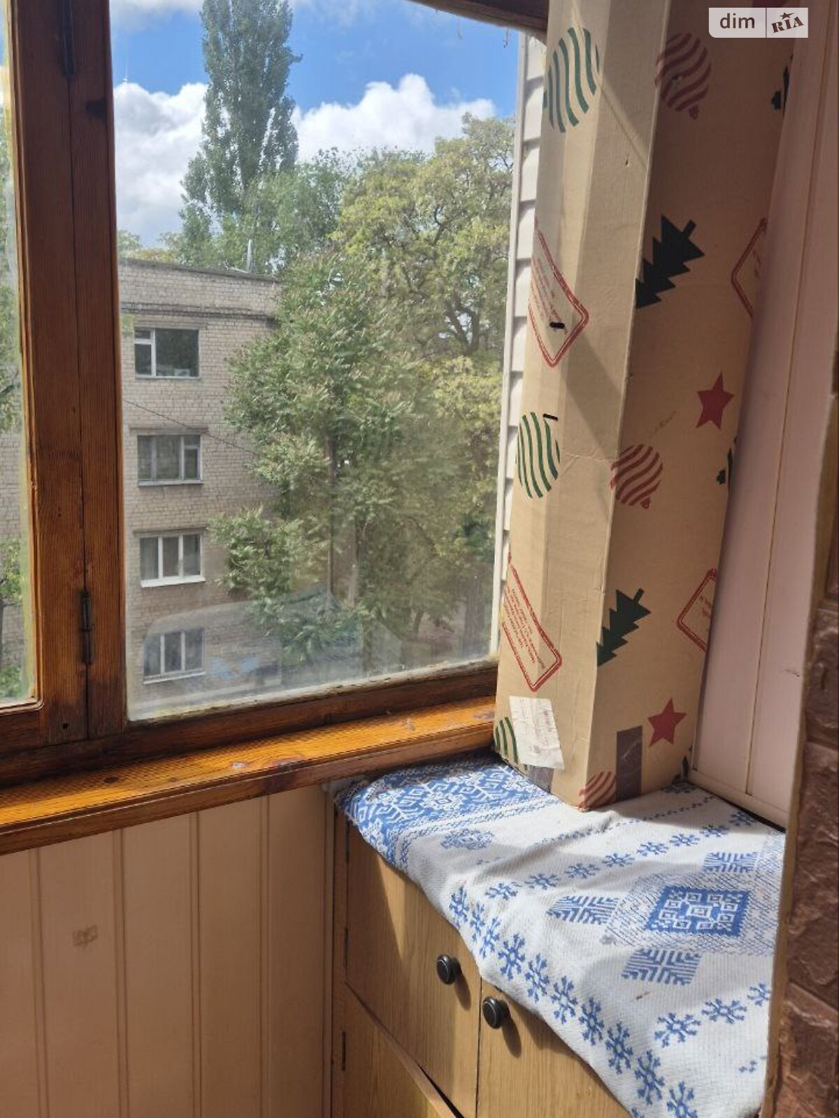Продаж однокімнатної квартири в Дніпрі, на вул. Юлії Залюбовської, район Косіора фото 1 Продаж однокімнатної квартири в Дніпрі, на вул. Юлії Залюбовської, район Косіора фото 1