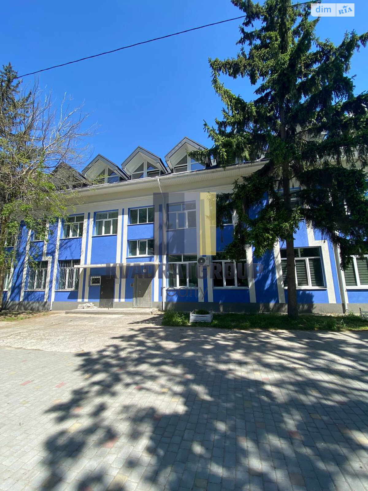 Продажа однокомнатной квартиры в Днепре, на ул. Космонавтов 7, фото 1