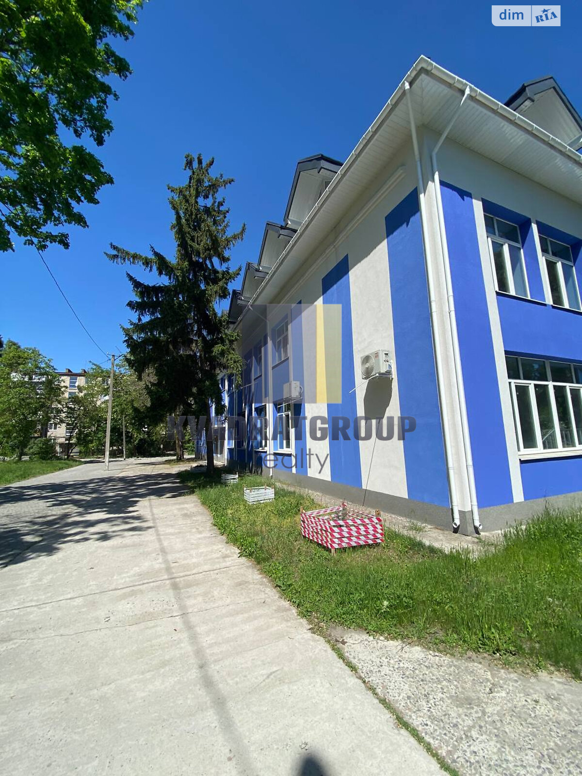 Продажа однокомнатной квартиры в Днепре, на ул. Космонавтов 7, фото 1