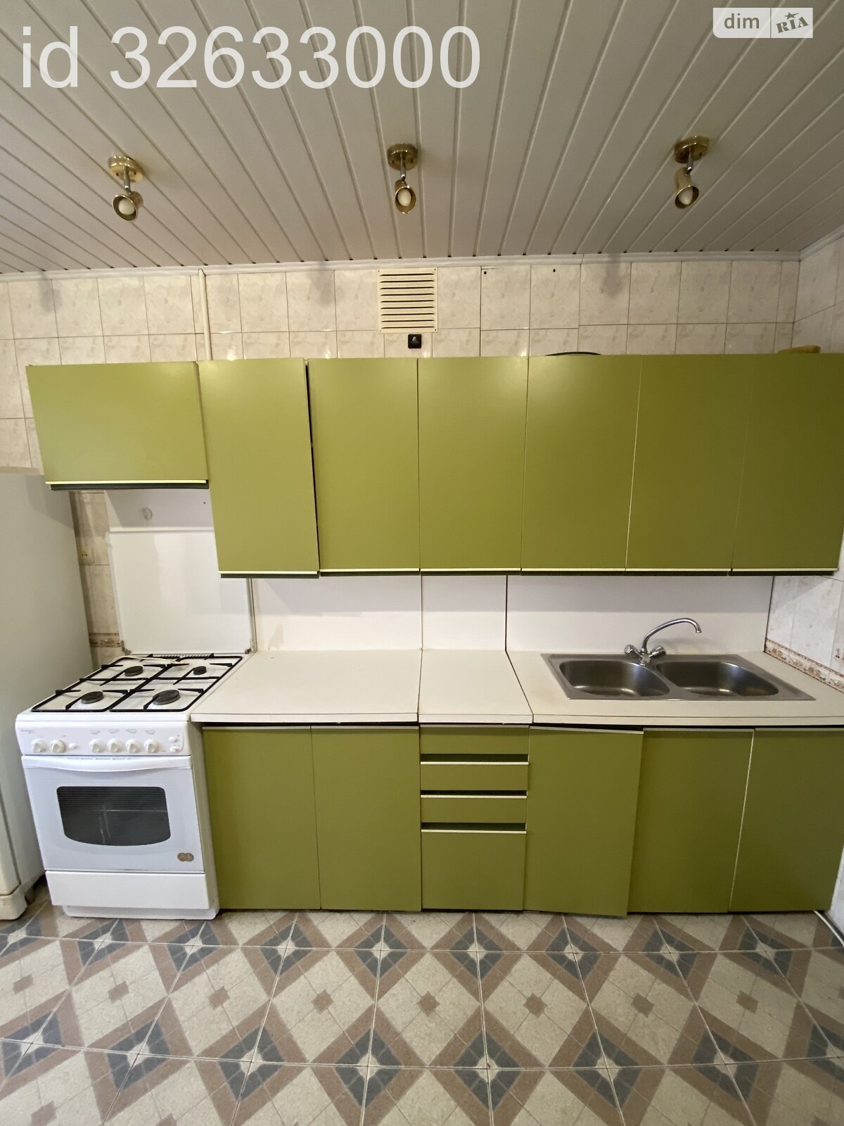 Продажа четырехкомнатной квартиры в Днепре, на ул. Котляревского 7, фото 1 Продажа четырехкомнатной квартиры в Днепре, на ул. Котляревского 7, фото 1