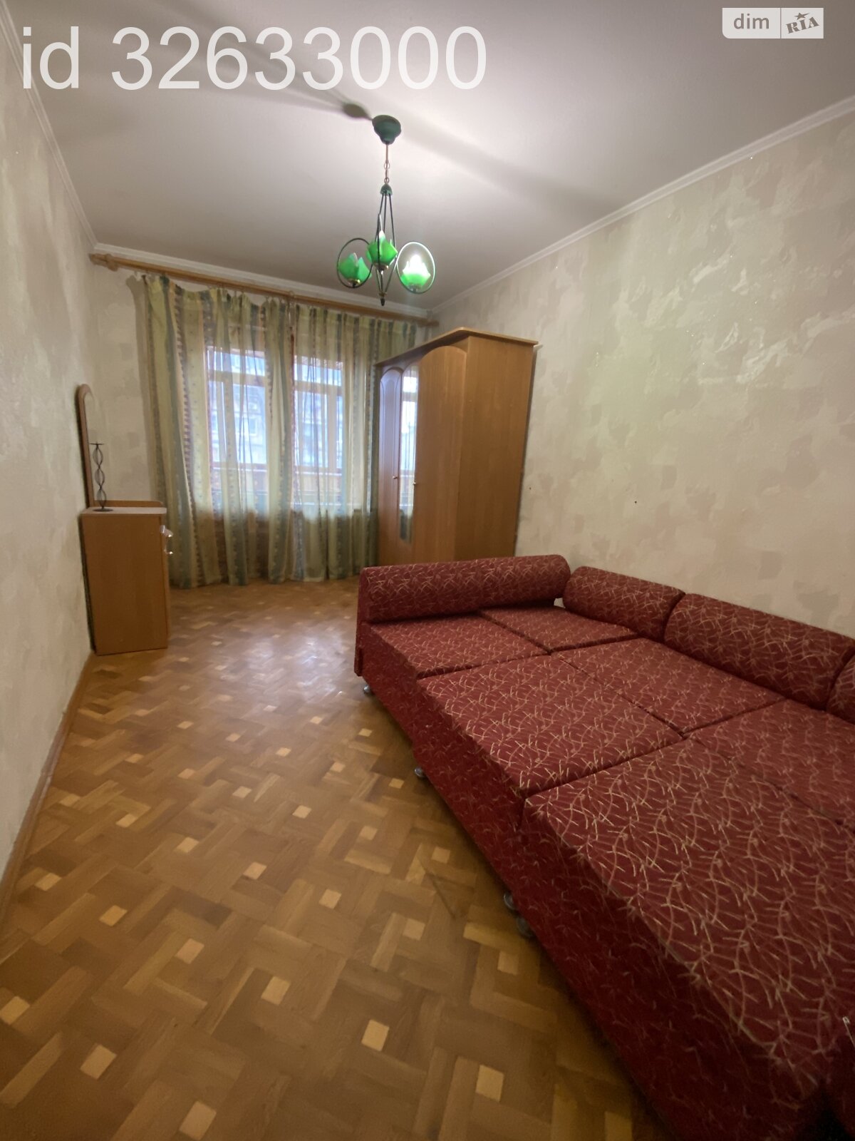 Продажа четырехкомнатной квартиры в Днепре, на ул. Котляревского 7, фото 1 Продажа четырехкомнатной квартиры в Днепре, на ул. Котляревского 7, фото 1