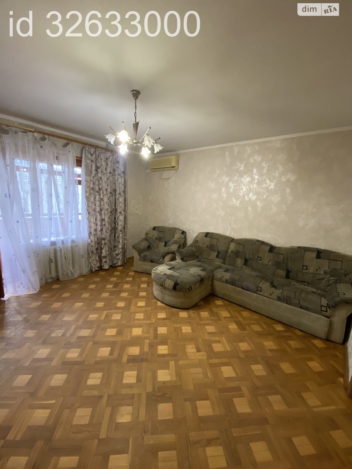 Продажа четырехкомнатной квартиры в Днепре, на ул. Котляревского 7, фото 1 Продажа четырехкомнатной квартиры в Днепре, на ул. Котляревского 7, фото 1
