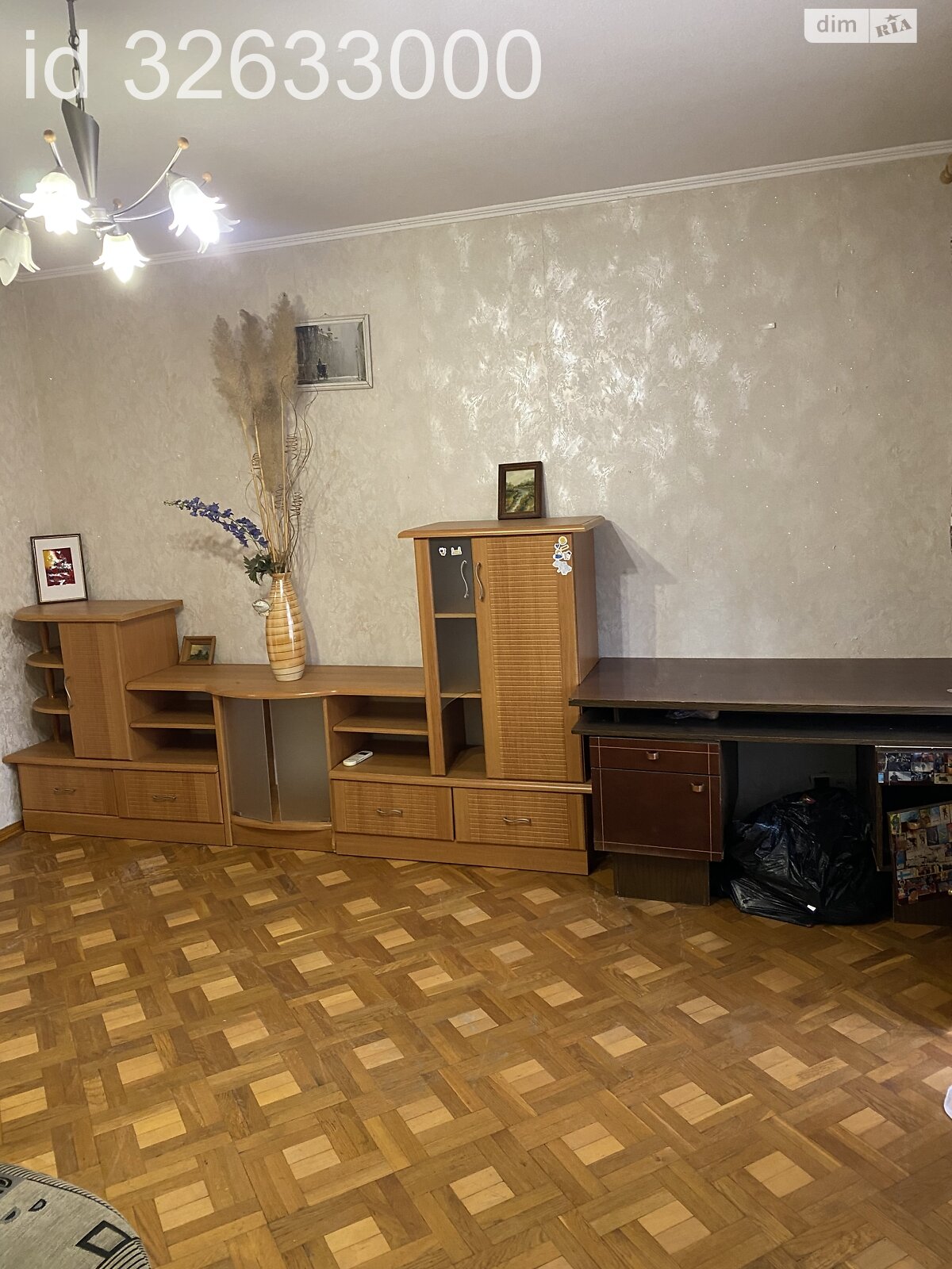 Продажа четырехкомнатной квартиры в Днепре, на ул. Котляревского 7, фото 1 Продажа четырехкомнатной квартиры в Днепре, на ул. Котляревского 7, фото 1