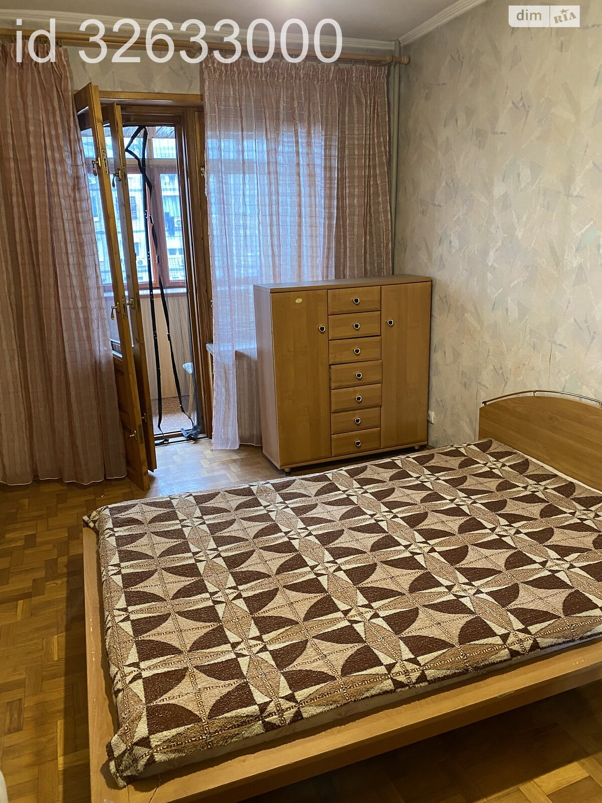 Продажа четырехкомнатной квартиры в Днепре, на ул. Котляревского 7, фото 1 Продажа четырехкомнатной квартиры в Днепре, на ул. Котляревского 7, фото 1
