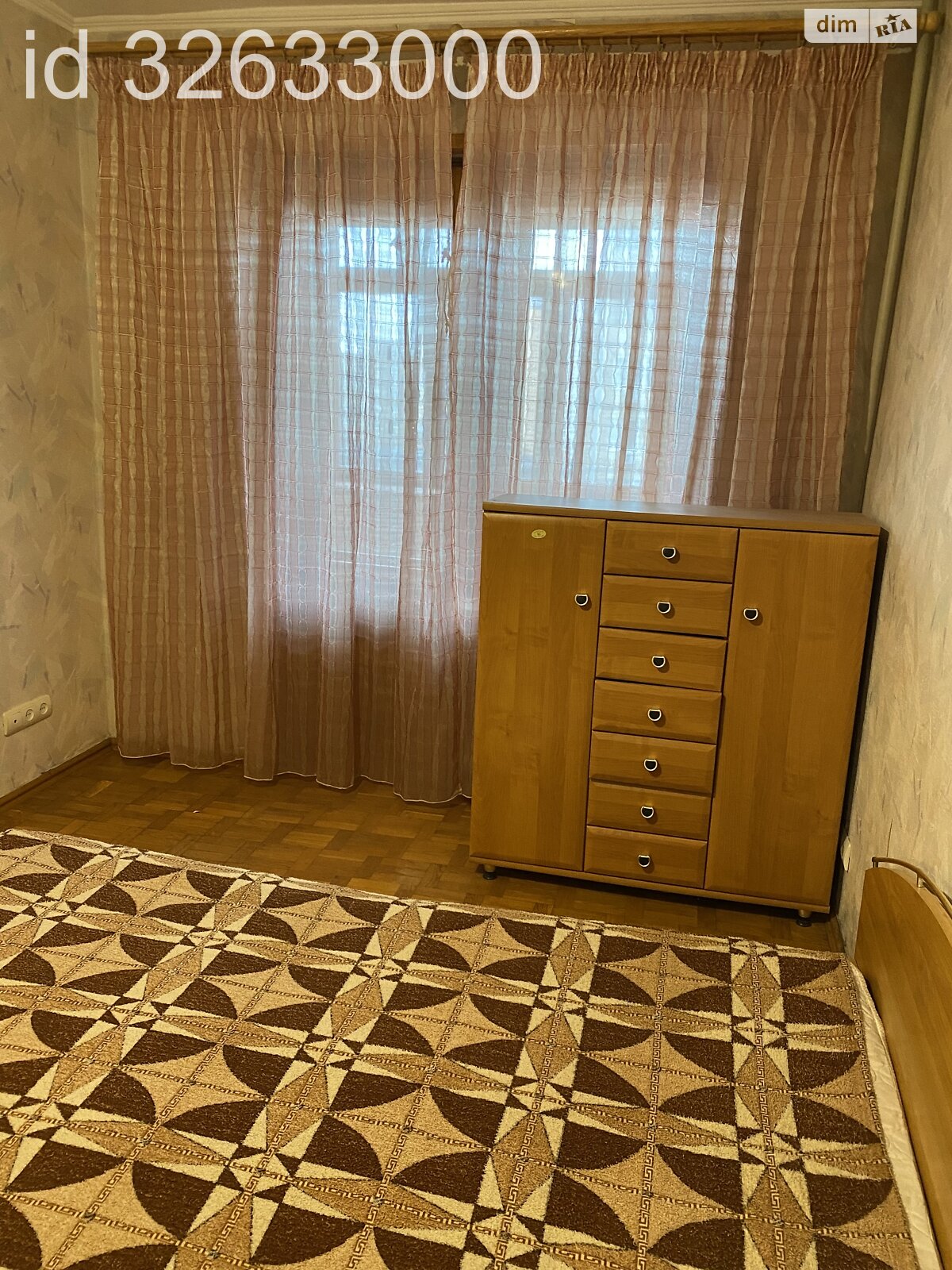 Продажа четырехкомнатной квартиры в Днепре, на ул. Котляревского 7, фото 1 Продажа четырехкомнатной квартиры в Днепре, на ул. Котляревского 7, фото 1