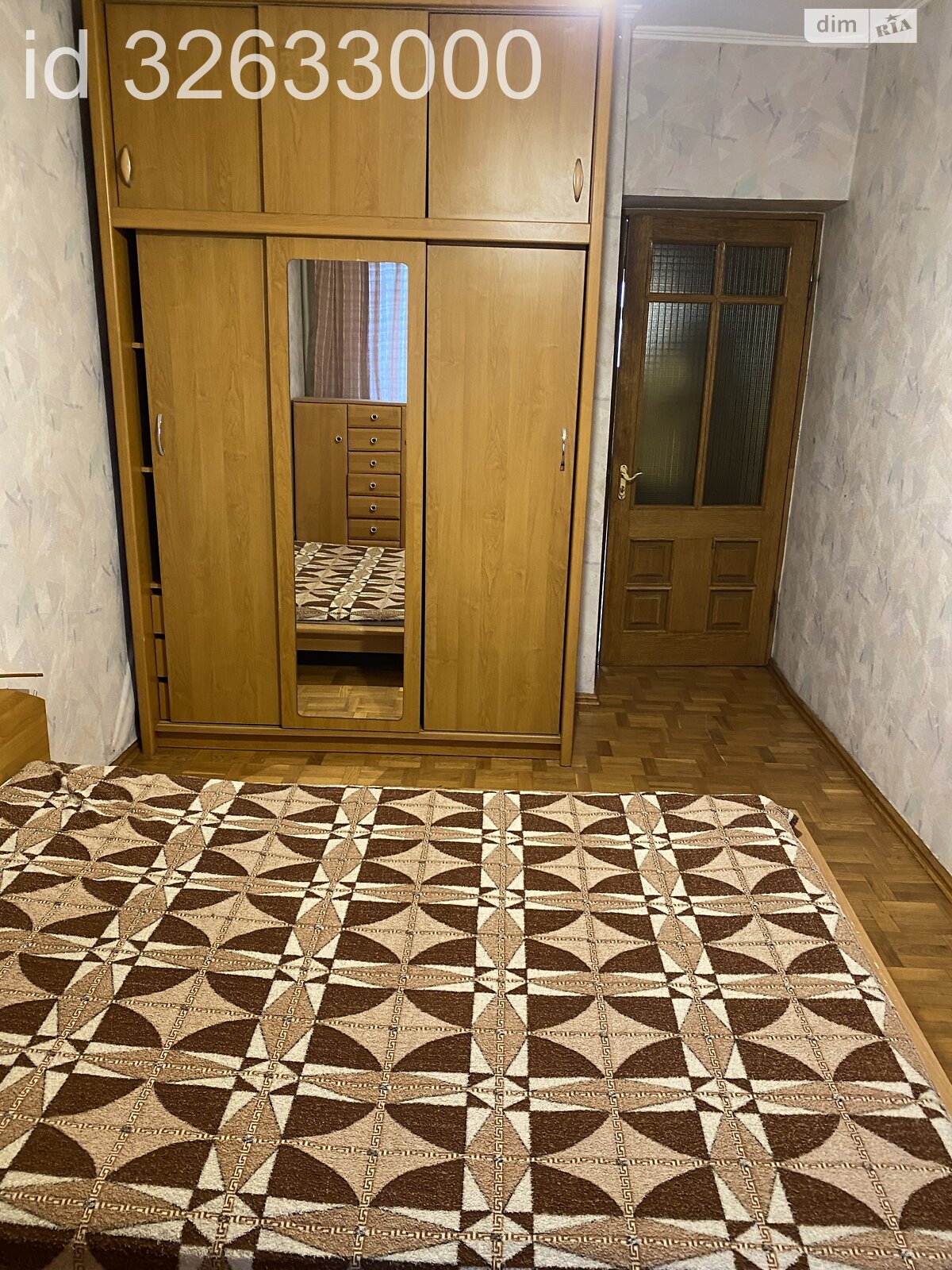 Продажа четырехкомнатной квартиры в Днепре, на ул. Котляревского 7, фото 1 Продажа четырехкомнатной квартиры в Днепре, на ул. Котляревского 7, фото 1