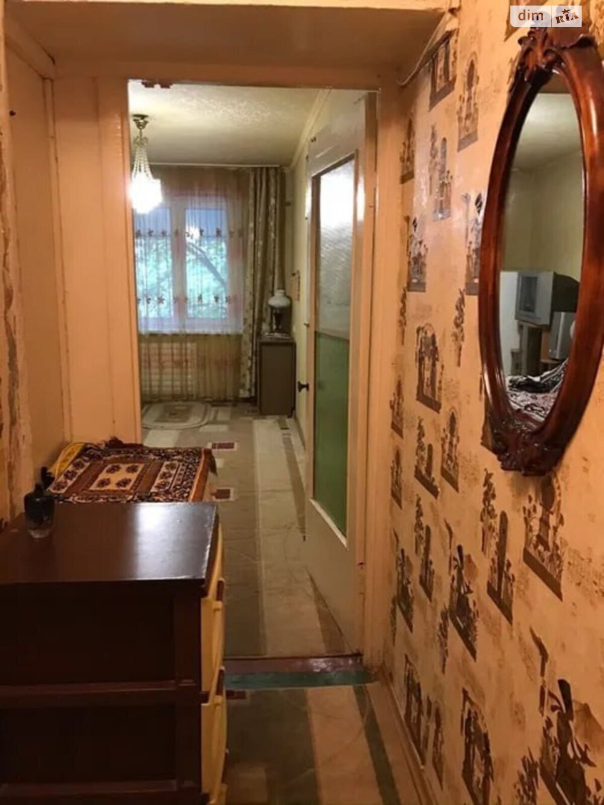 Продаж однокімнатної квартири в Дніпрі, на вул. Котляревського 5, район Амур-Нижньодніпровський фото 1 Продаж однокімнатної квартири в Дніпрі, на вул. Котляревського 5, район Амур-Нижньодніпровський фото 1