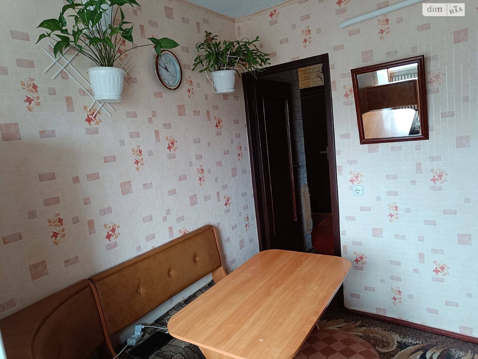 Продажа двухкомнатной квартиры в Днепре, на ул. Большая Диивська 4, район Красный Камень фото 1