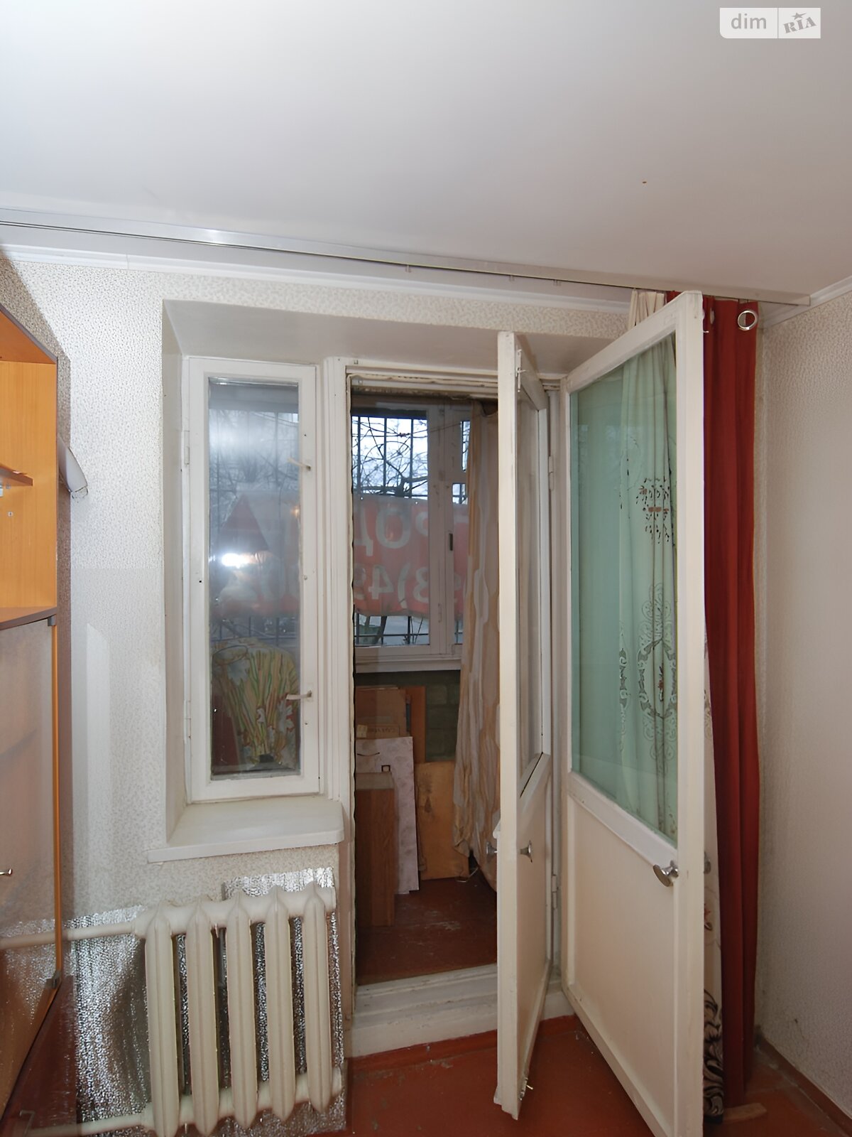 Продажа трехкомнатной квартиры в Днепре, на мас. Красный Камень, район Красный Камень фото 1 Продажа трехкомнатной квартиры в Днепре, на мас. Красный Камень, район Красный Камень фото 1