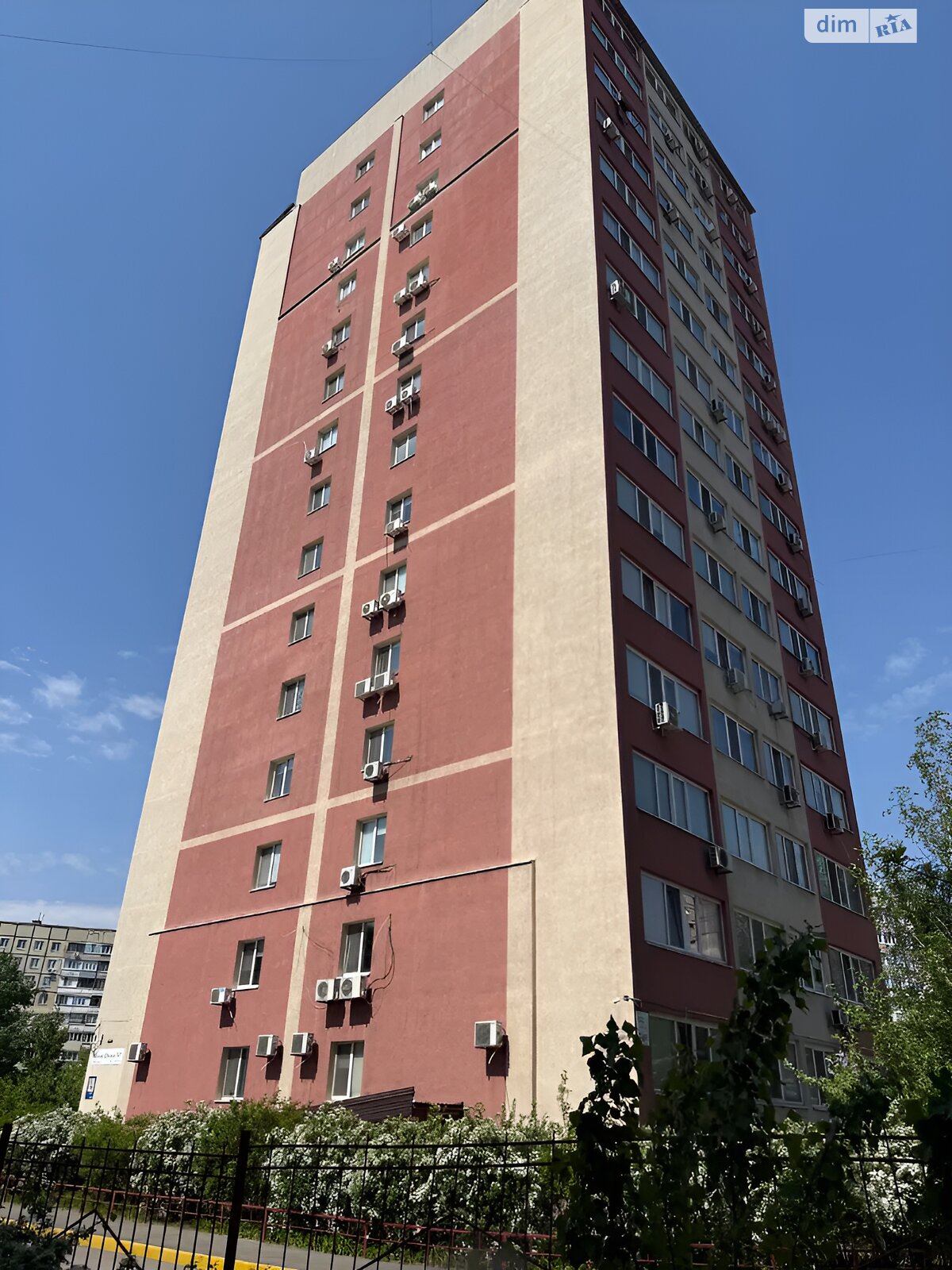 Продажа однокомнатной квартиры в Днепре, на ул. Большая Диивська 24А, район Красный Камень фото 1 Продажа однокомнатной квартиры в Днепре, на ул. Большая Диивська 24А, район Красный Камень фото 1