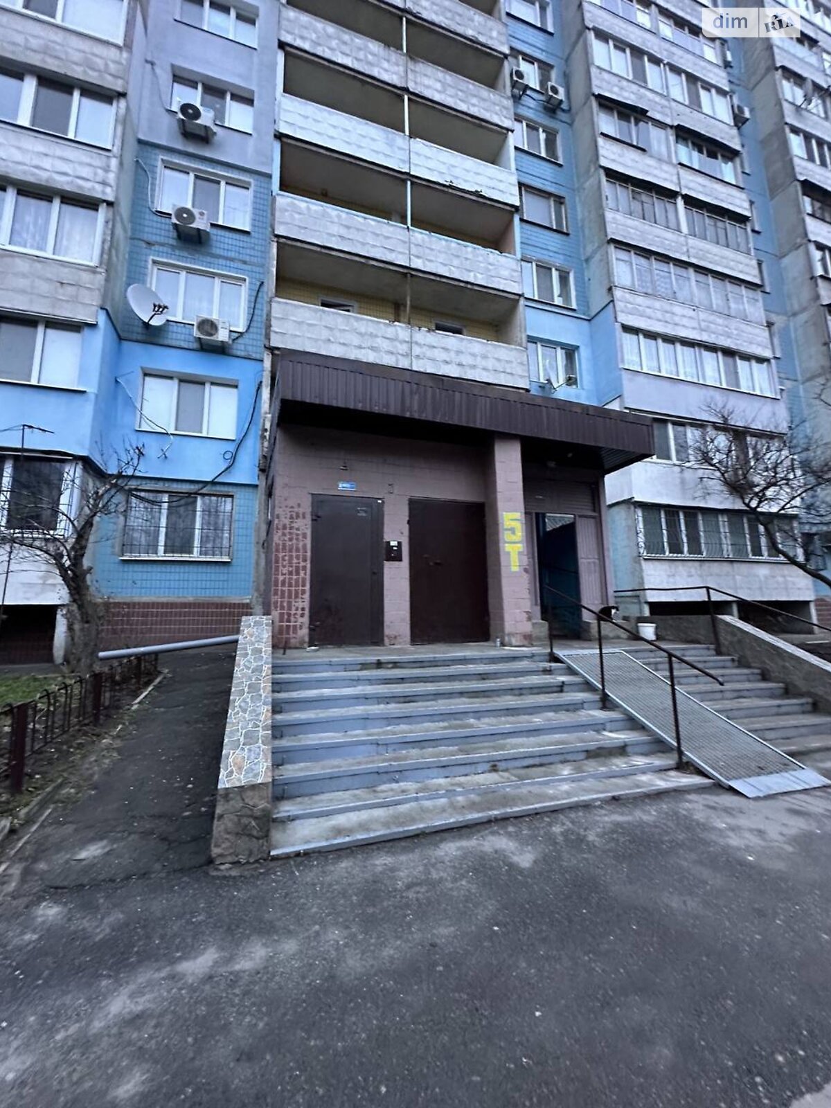 Продажа однокомнатной квартиры в Днепре, на ул. Кондратюка Юрия, район Красный Камень фото 1