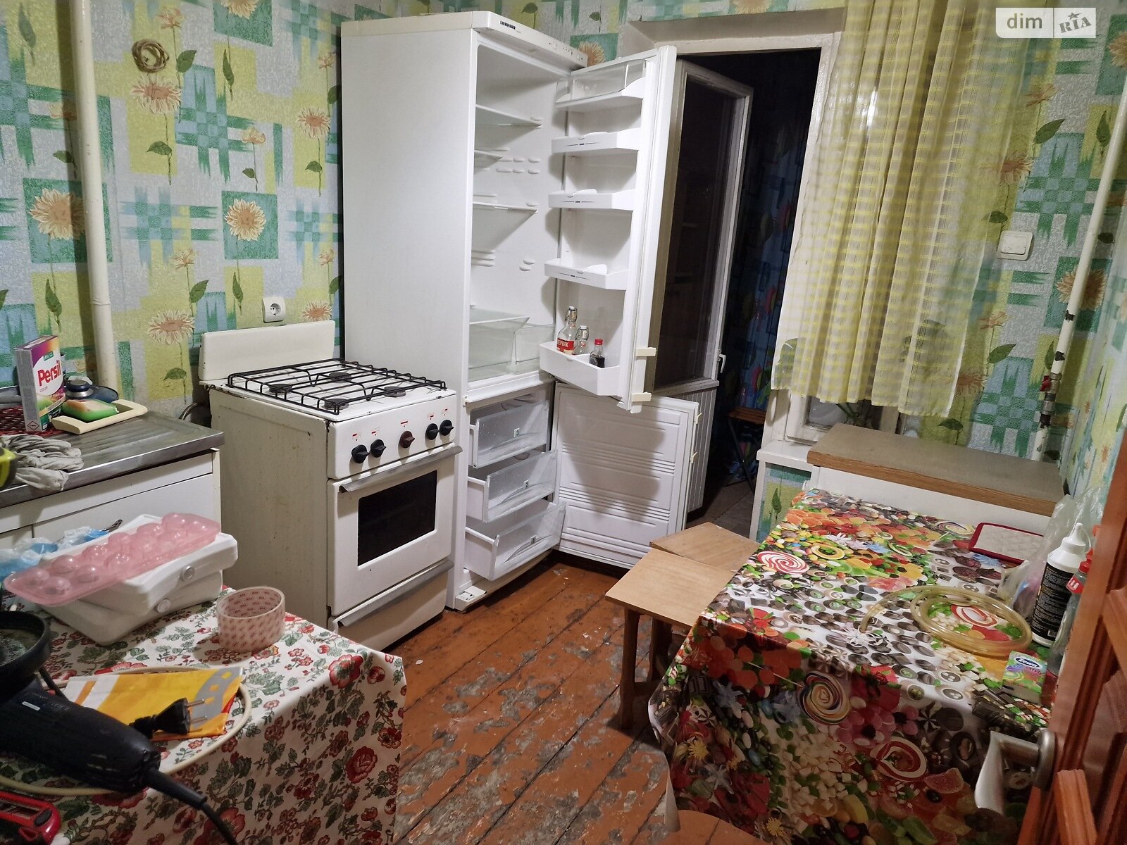 Продажа двухкомнатной квартиры в Днепре, на ул. Коробова 16, район Красный Камень фото 1