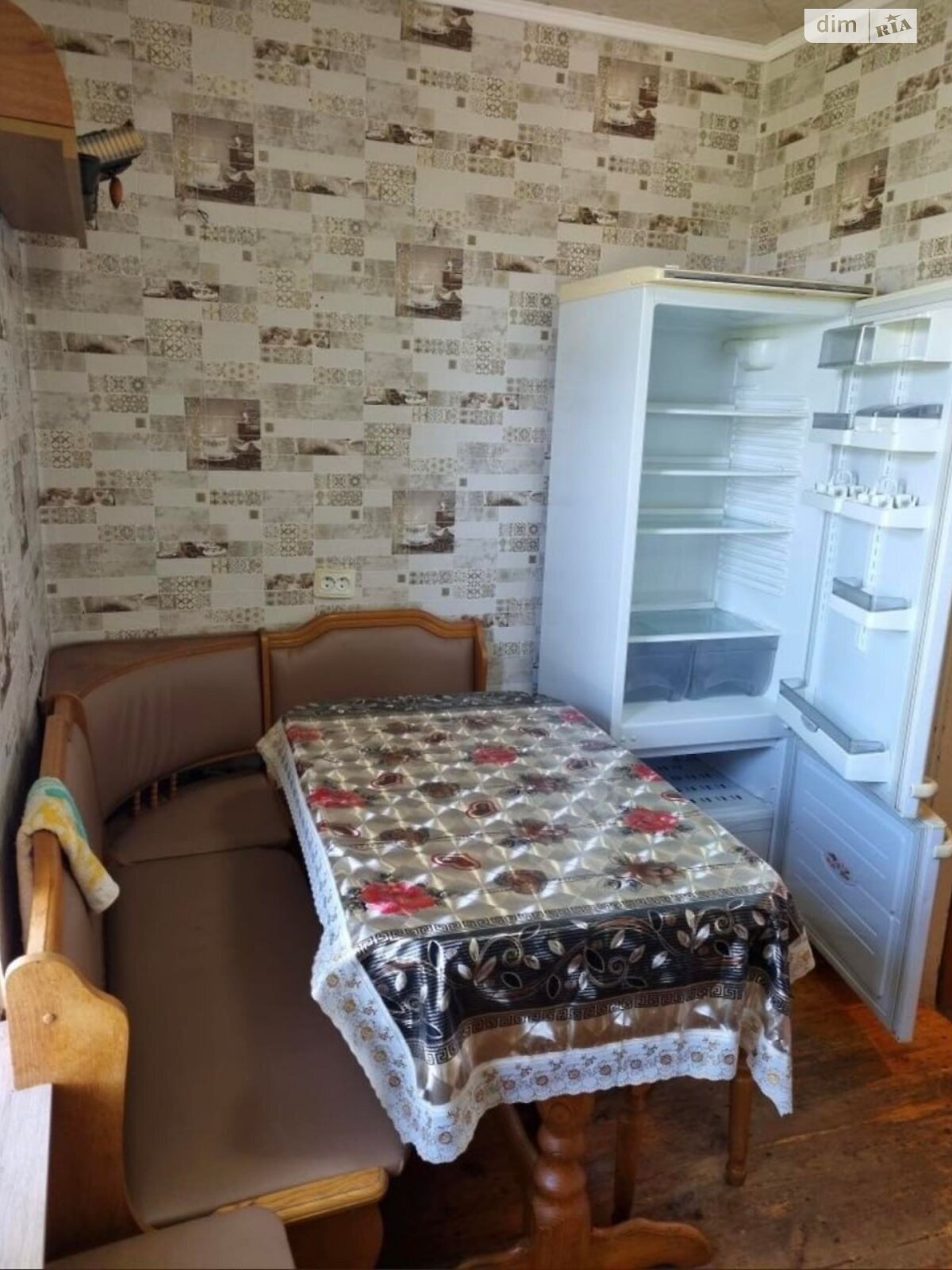 Продаж однокімнатної квартири в Дніпрі, на вул. Коробова 1, кв. 94, район Червоний Камінь фото 1 Продаж однокімнатної квартири в Дніпрі, на вул. Коробова 1, кв. 94, район Червоний Камінь фото 1
