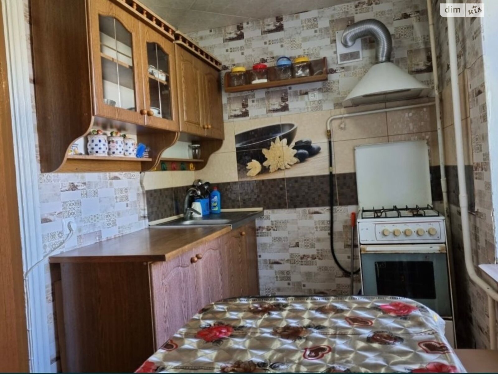 Продаж однокімнатної квартири в Дніпрі, на вул. Коробова, район Червоний Камінь фото 1 Продаж однокімнатної квартири в Дніпрі, на вул. Коробова, район Червоний Камінь фото 1