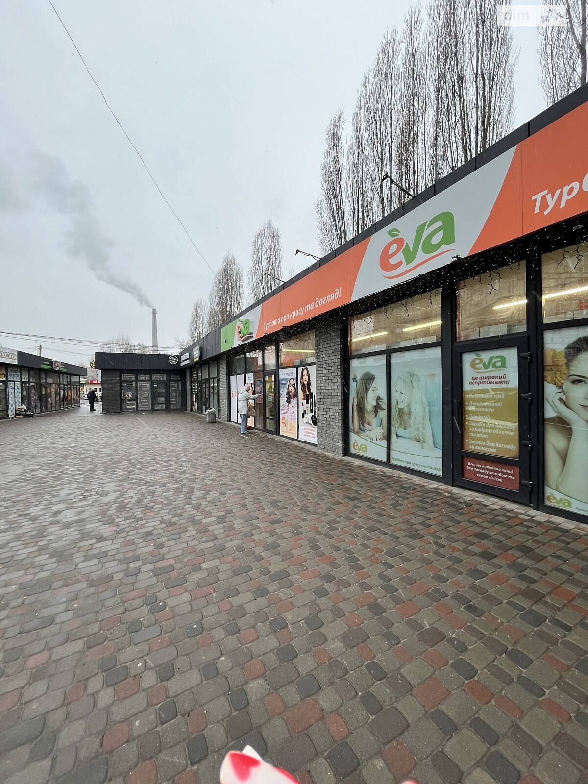 Продаж однокімнатної квартири в Дніпрі, на мас. Червоний Камінь 10, район Червоний Камінь фото 1 Продаж однокімнатної квартири в Дніпрі, на мас. Червоний Камінь 10, район Червоний Камінь фото 1