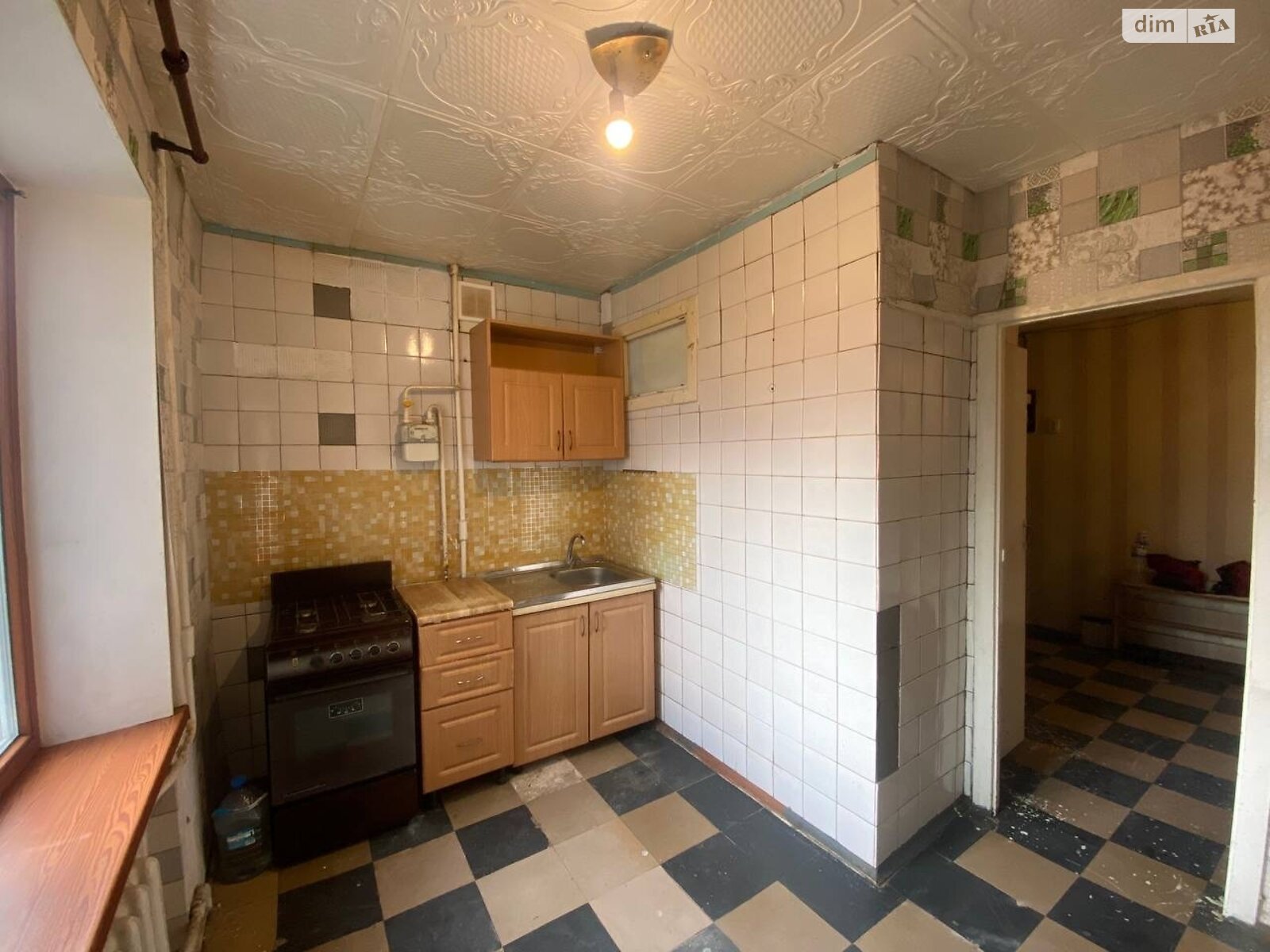 Продажа трехкомнатной квартиры в Днепре, на мас. Красный Камень 5, район Красный Камень фото 1 Продажа трехкомнатной квартиры в Днепре, на мас. Красный Камень 5, район Красный Камень фото 1