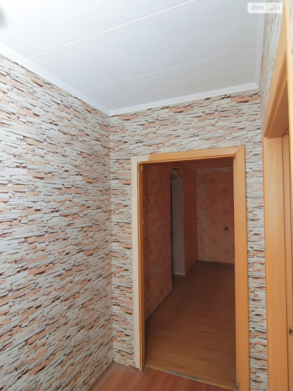 Продаж трикімнатної квартири в Дніпрі, на мас. Червоний Камінь 4, район Червоний Камінь фото 1 Продаж трикімнатної квартири в Дніпрі, на мас. Червоний Камінь 4, район Червоний Камінь фото 1