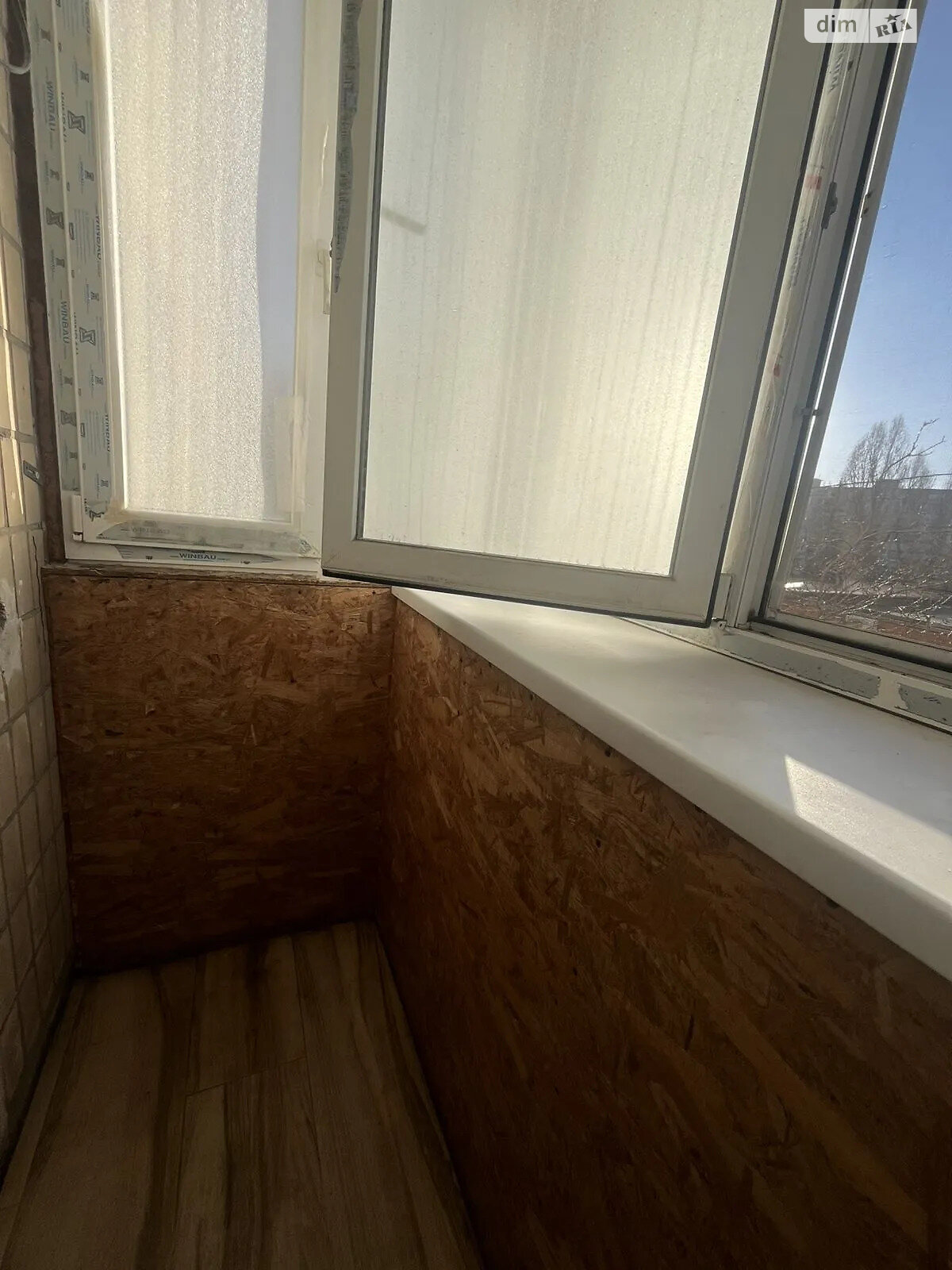 Продажа трехкомнатной квартиры в Днепре, на мас. Красный Камень 19, район Красный Камень фото 1 Продажа трехкомнатной квартиры в Днепре, на мас. Красный Камень 19, район Красный Камень фото 1