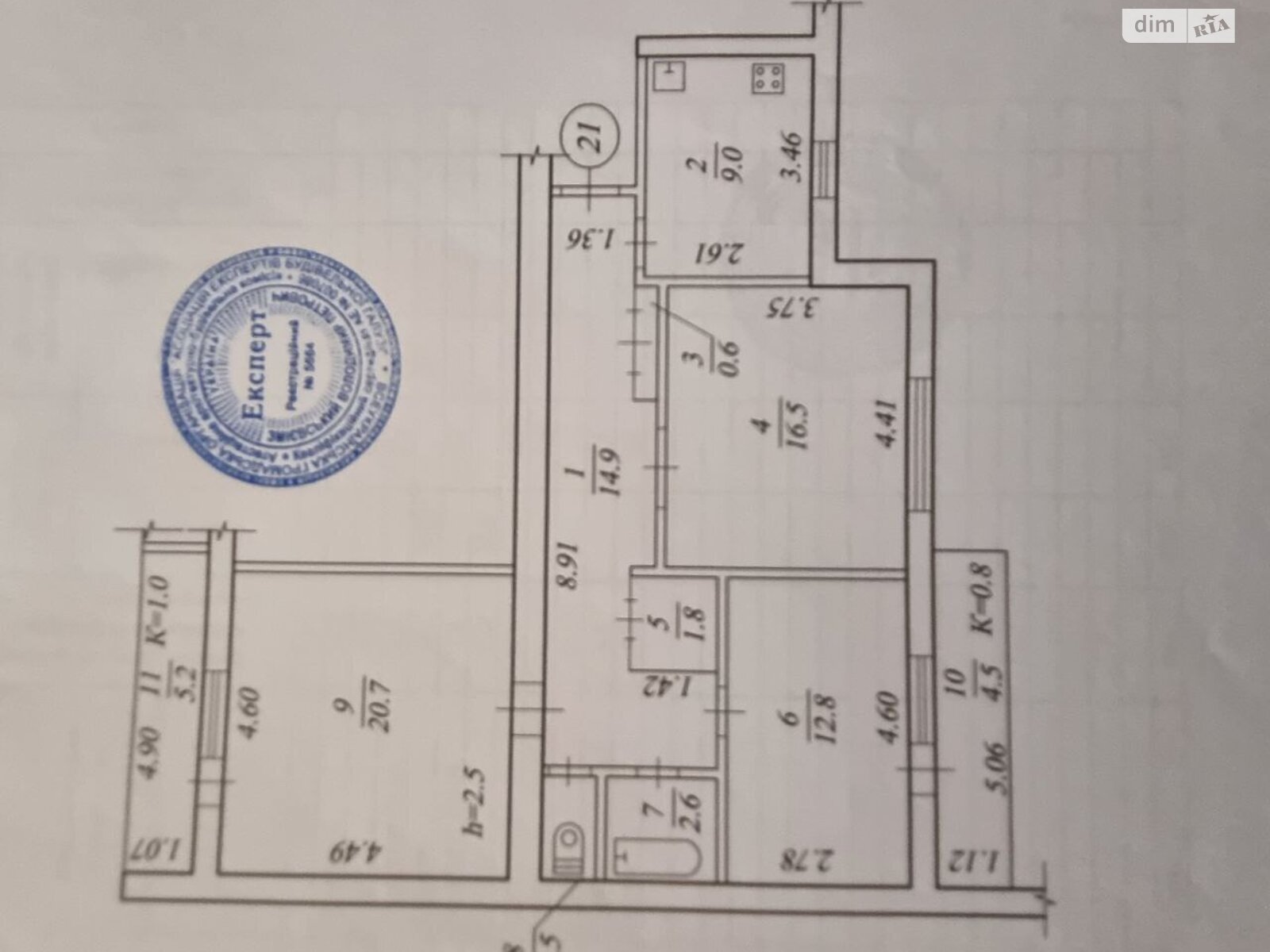 Продажа трехкомнатной квартиры в Днепре, на мас. Красный Камень 13, район Красный Камень фото 1 Продажа трехкомнатной квартиры в Днепре, на мас. Красный Камень 13, район Красный Камень фото 1