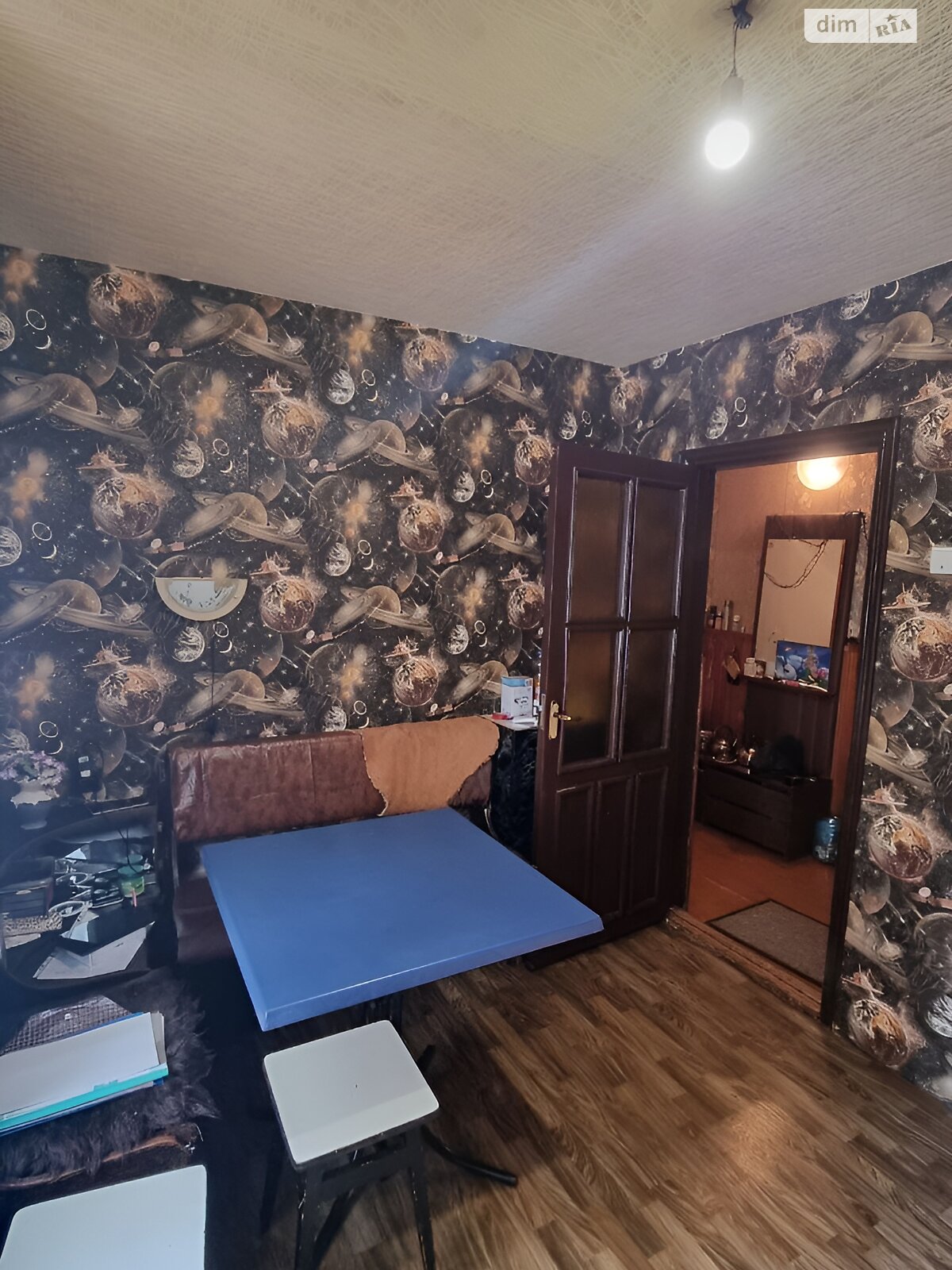 Продажа трехкомнатной квартиры в Днепре, на мас. Красный Камень 13, район Красный Камень фото 1 Продажа трехкомнатной квартиры в Днепре, на мас. Красный Камень 13, район Красный Камень фото 1