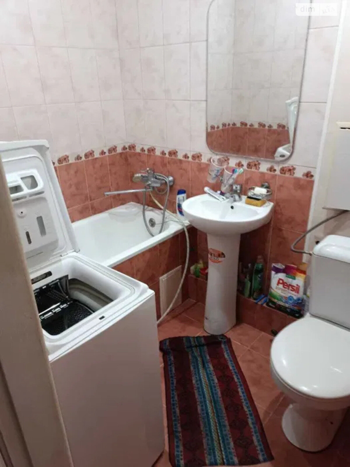 Продажа двухкомнатной квартиры в Днепре, на мас. Красный Камень 4, район Красный Камень фото 1