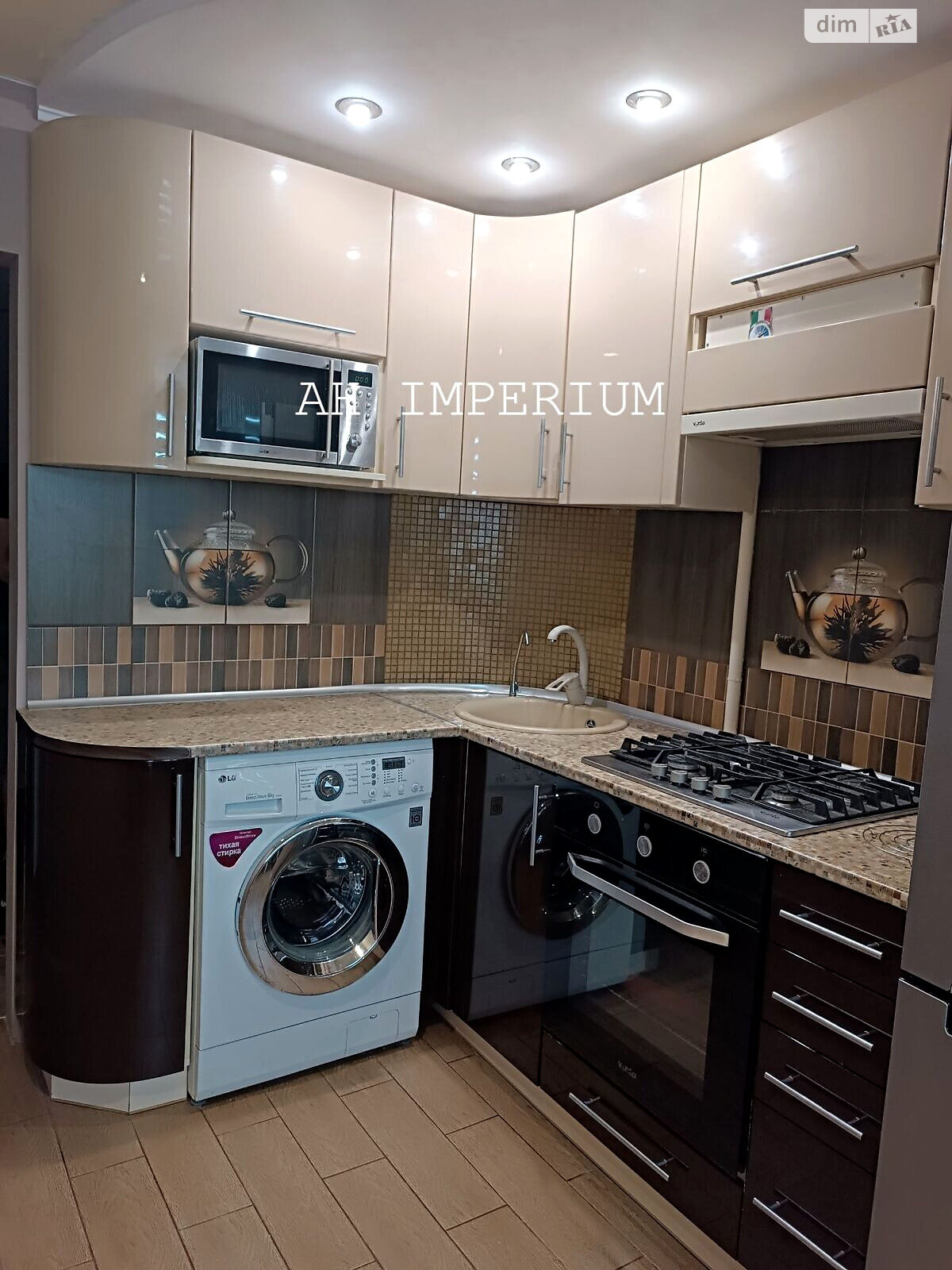 Продажа двухкомнатной квартиры в Днепре, на мас. Красный Камень, район Красный Камень фото 1 Продажа двухкомнатной квартиры в Днепре, на мас. Красный Камень, район Красный Камень фото 1