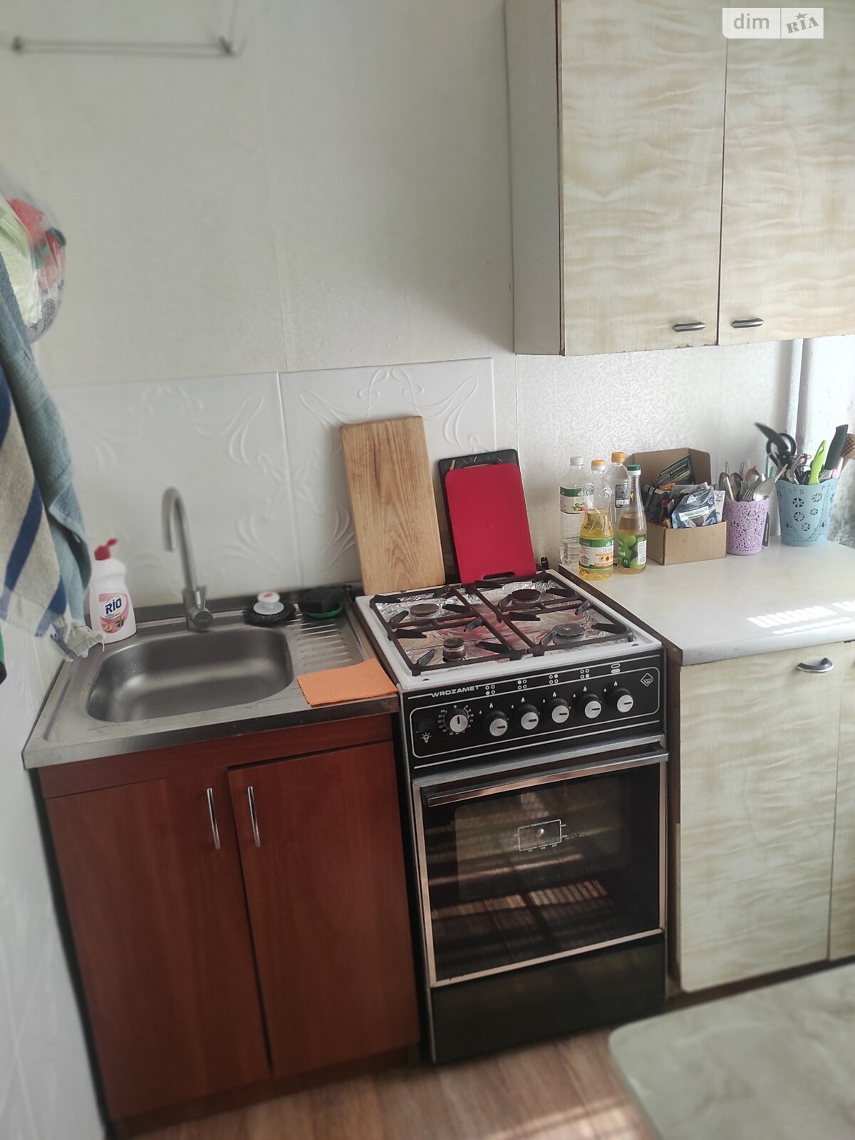 Продажа однокомнатной квартиры в Днепре, на мас. Красный Камень 9, район Красный Камень фото 1 Продажа однокомнатной квартиры в Днепре, на мас. Красный Камень 9, район Красный Камень фото 1