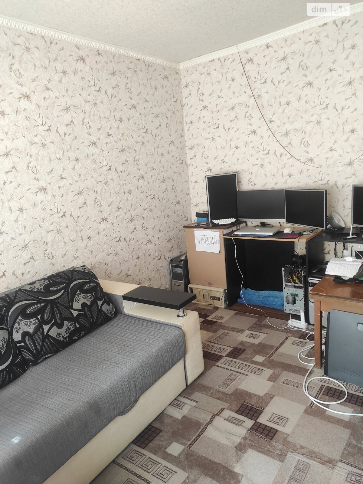 Продажа однокомнатной квартиры в Днепре, на мас. Красный Камень 9, район Красный Камень фото 1 Продажа однокомнатной квартиры в Днепре, на мас. Красный Камень 9, район Красный Камень фото 1