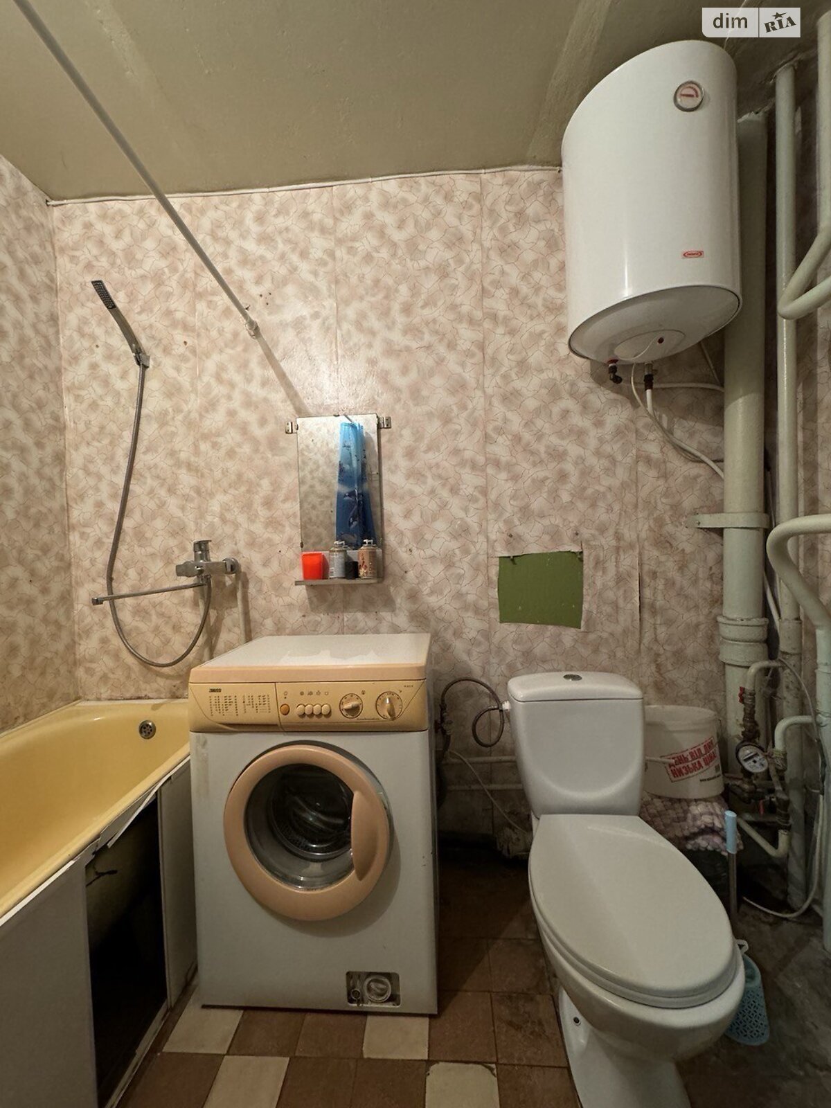 Продажа однокомнатной квартиры в Днепре, на бул. Рубиновый 7, район Красный Камень фото 1 Продажа однокомнатной квартиры в Днепре, на бул. Рубиновый 7, район Красный Камень фото 1