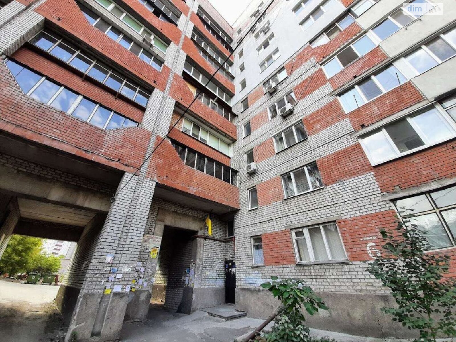 Продажа двухкомнатной квартиры в Днепре, на ул. Савкина 6, район Красный Камень фото 1