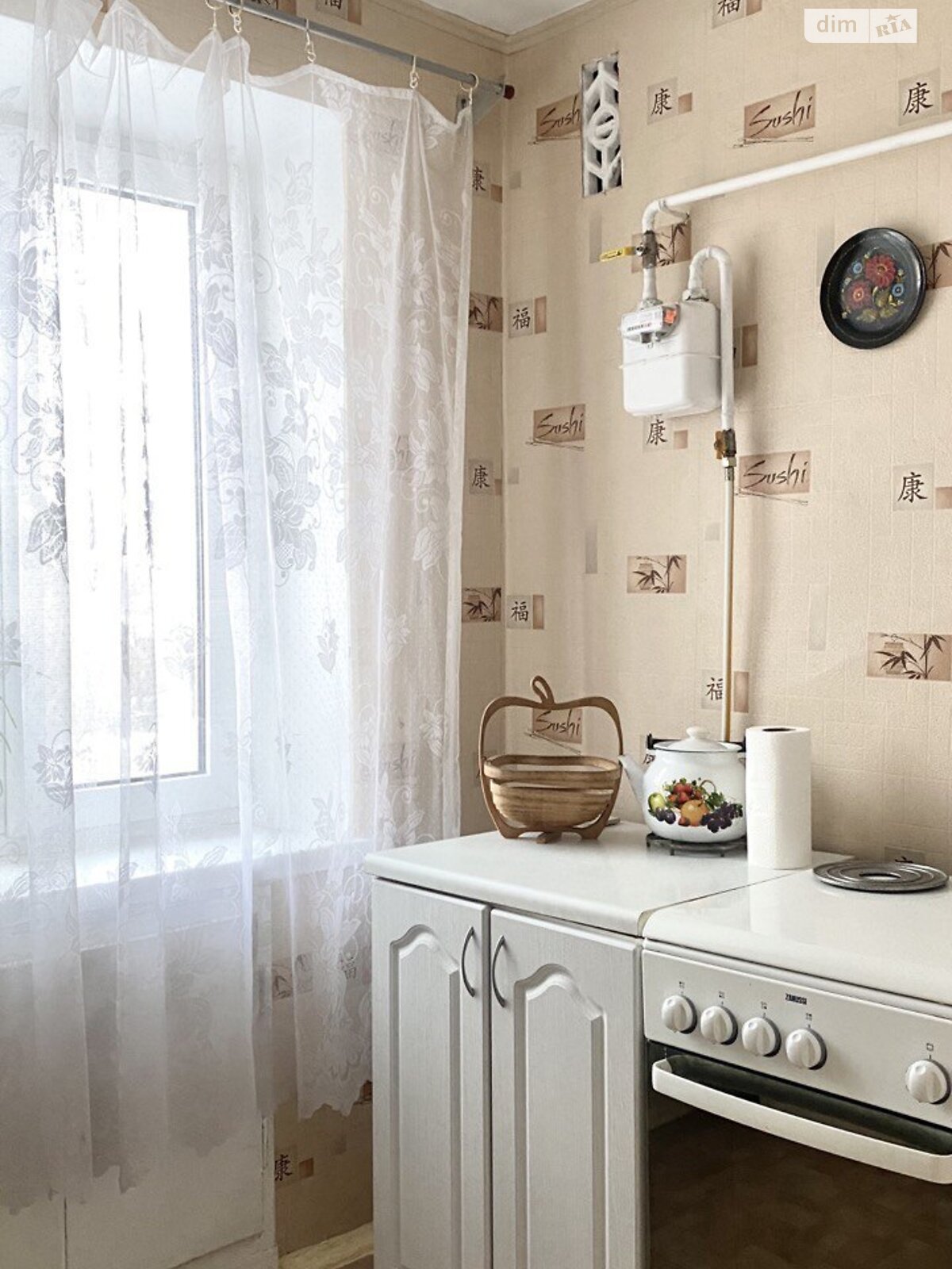 Продажа двухкомнатной квартиры в Днепре, на ул. Савкина 2, район Красный Камень фото 1 Продажа двухкомнатной квартиры в Днепре, на ул. Савкина 2, район Красный Камень фото 1