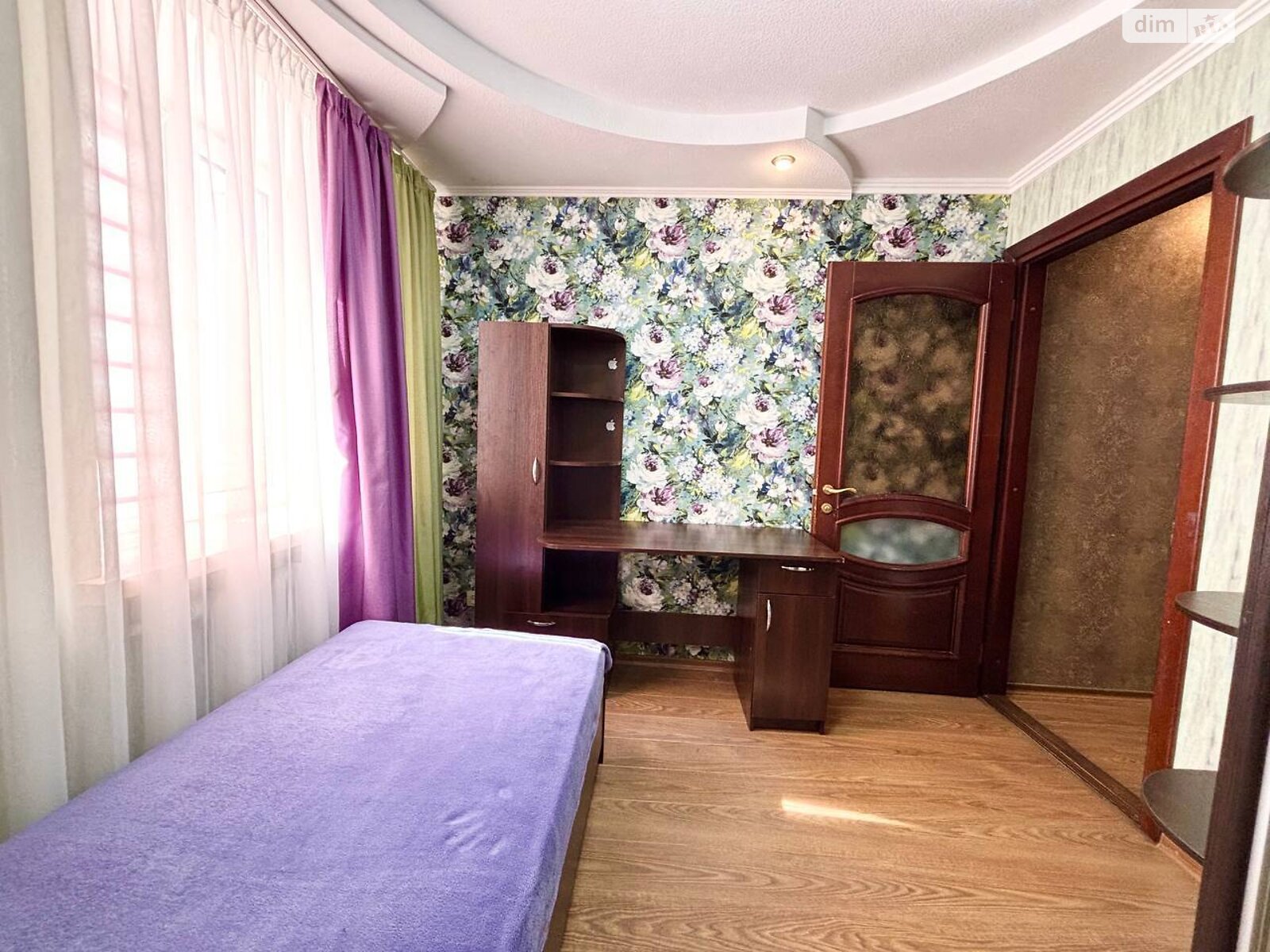 Продаж чотирикімнатної квартири в Дніпрі, на вул. Савкіна 6, район Червоний Камінь фото 1 Продаж чотирикімнатної квартири в Дніпрі, на вул. Савкіна 6, район Червоний Камінь фото 1